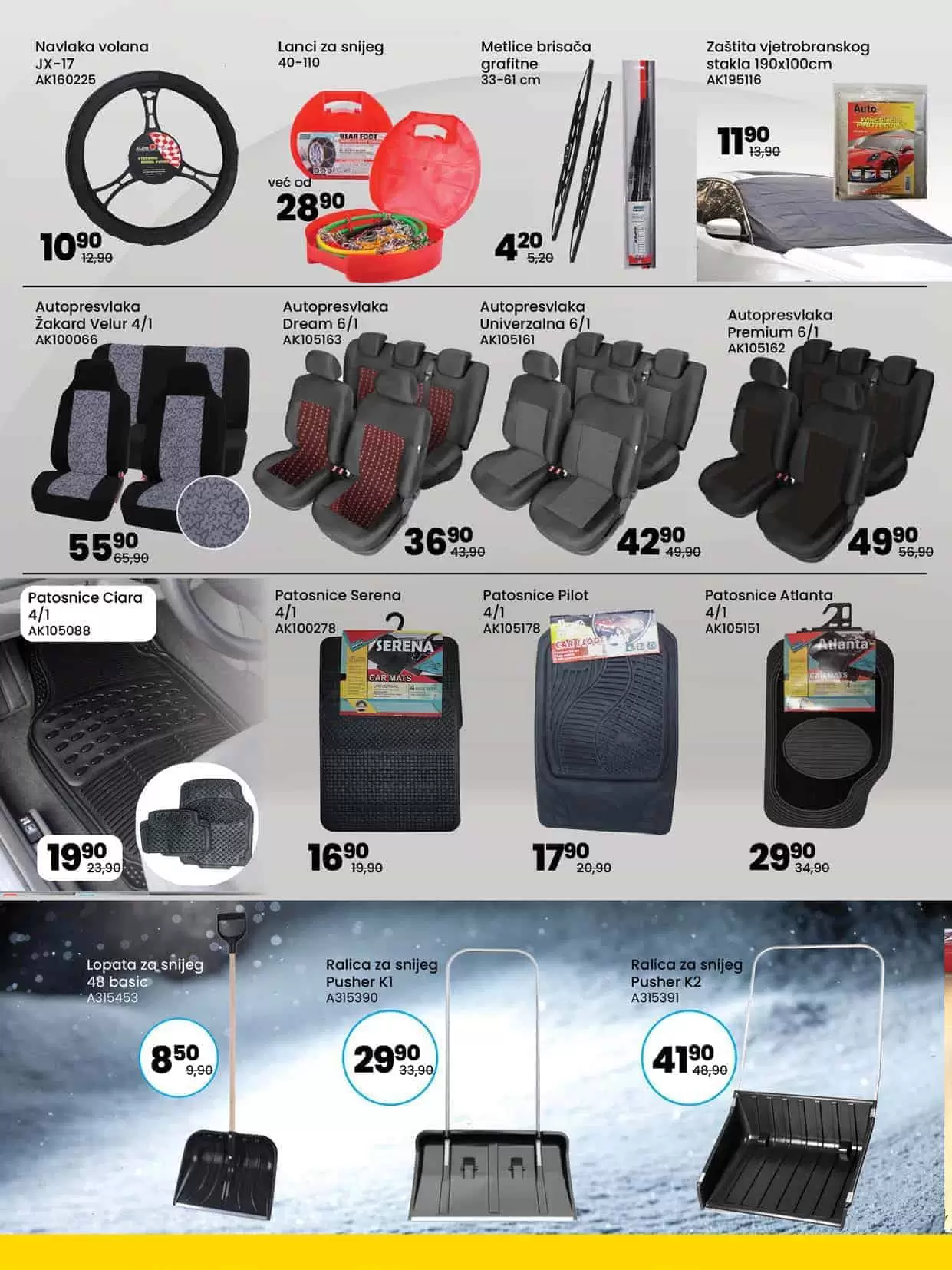 mercator katalog. mercator snizenje. mercator akcija. mercator lozionicka. 