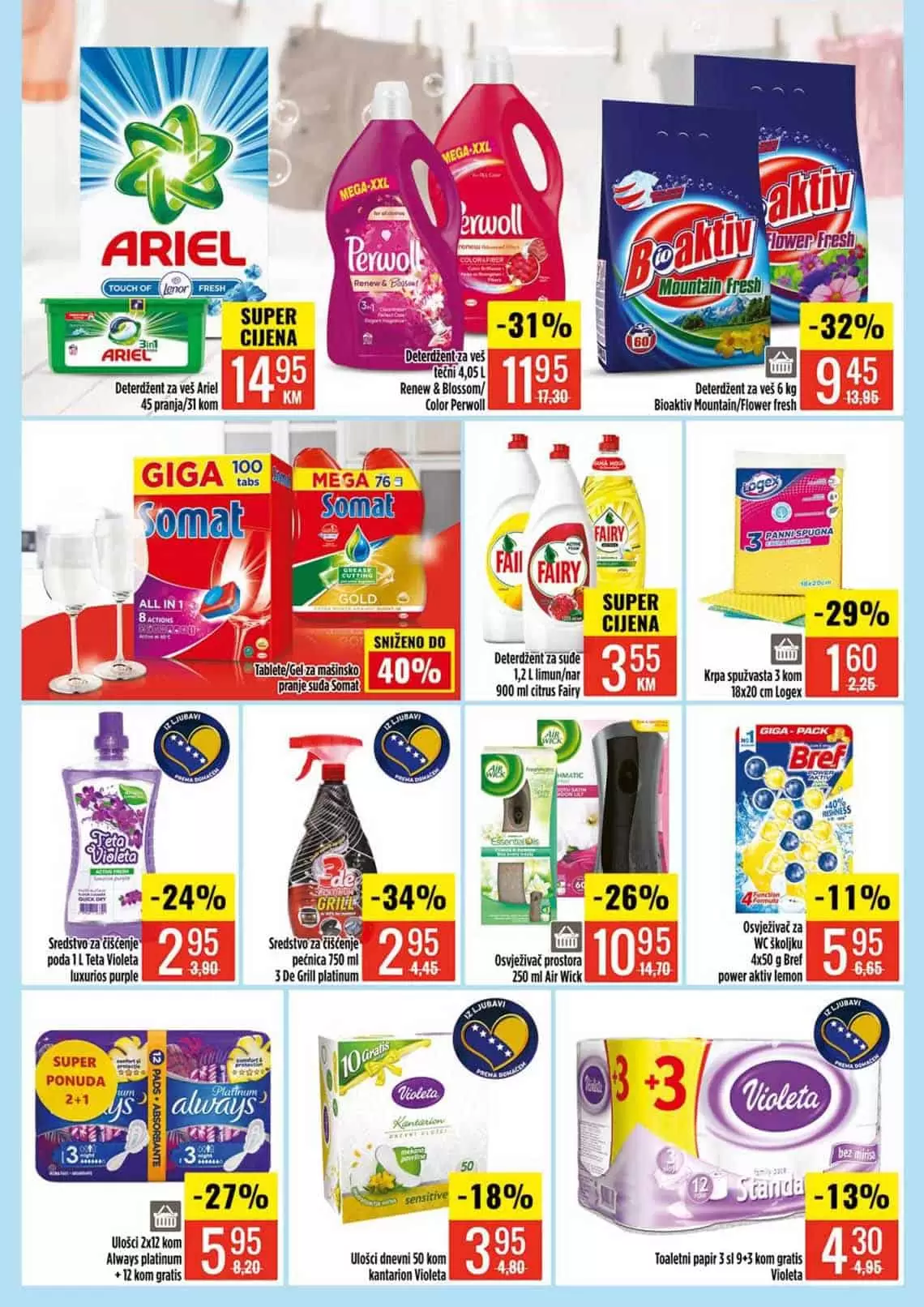 mercator katalog. mercator snizenje. mercator akcija. mercator lozionicka. 