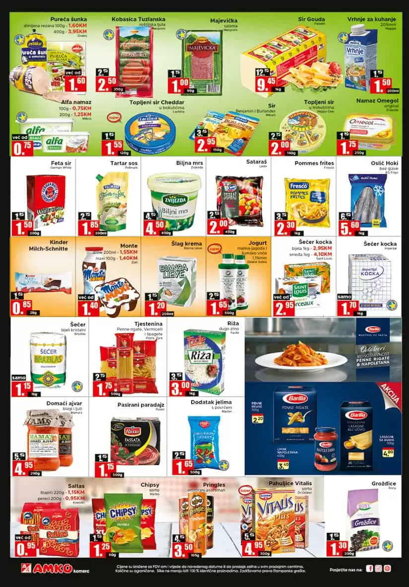 Amko kataloska akcija. AMko katalog. Amko super ponuda. snizenje. akcija