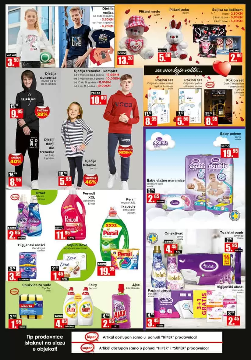 Amko kataloska akcija. AMko katalog. Amko super ponuda. snizenje. akcija