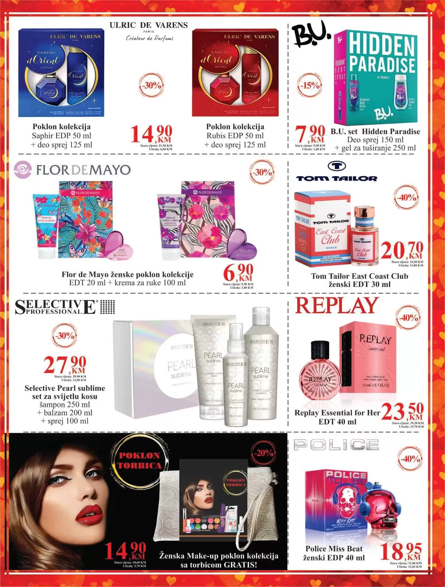 didaco_snizenje_akcija_popust_katalog_snizeno_cijena_ustedite_ustediteba_ustedi_novac