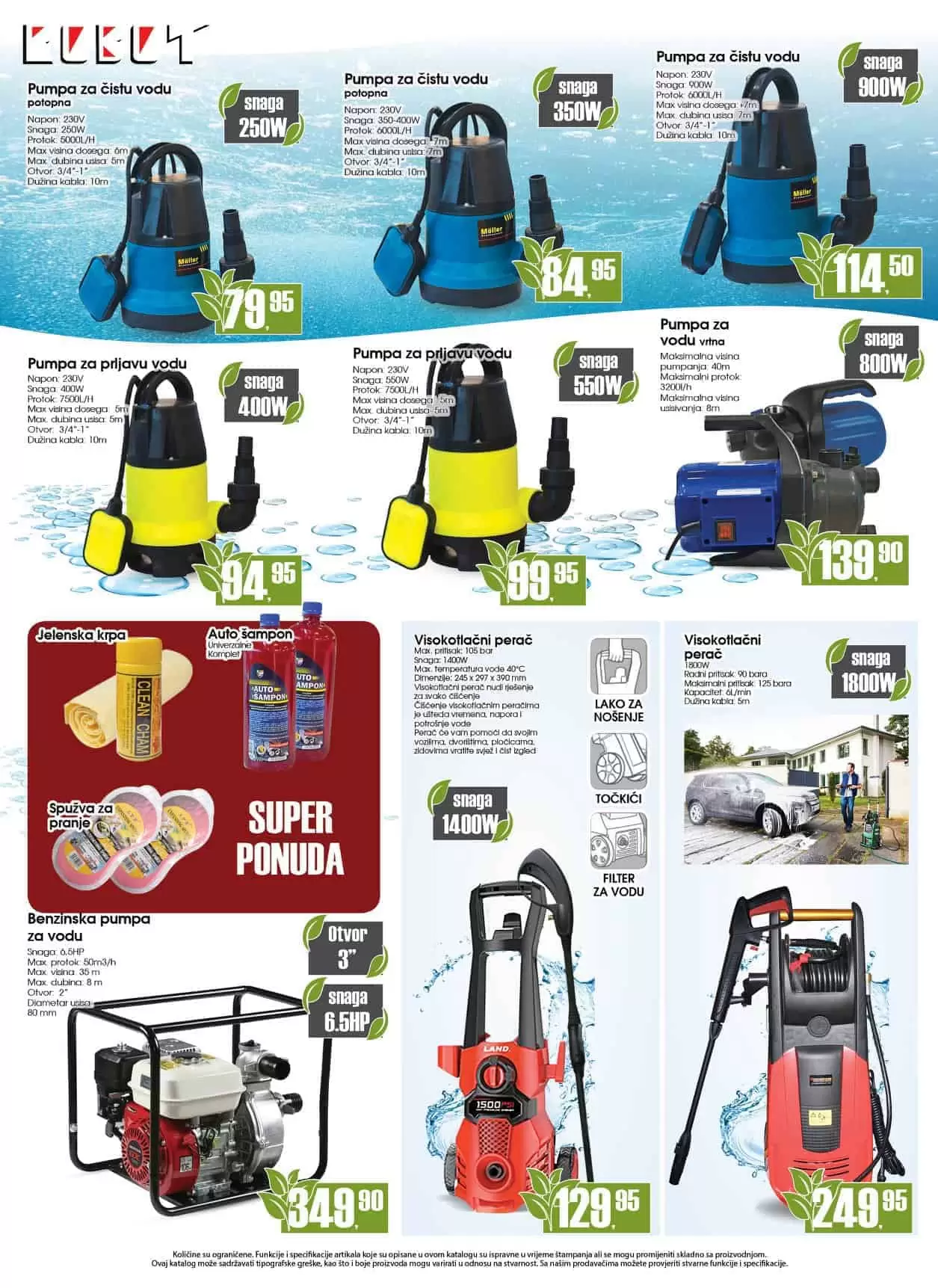 robot snizenje. robot katalog. robot tehnika