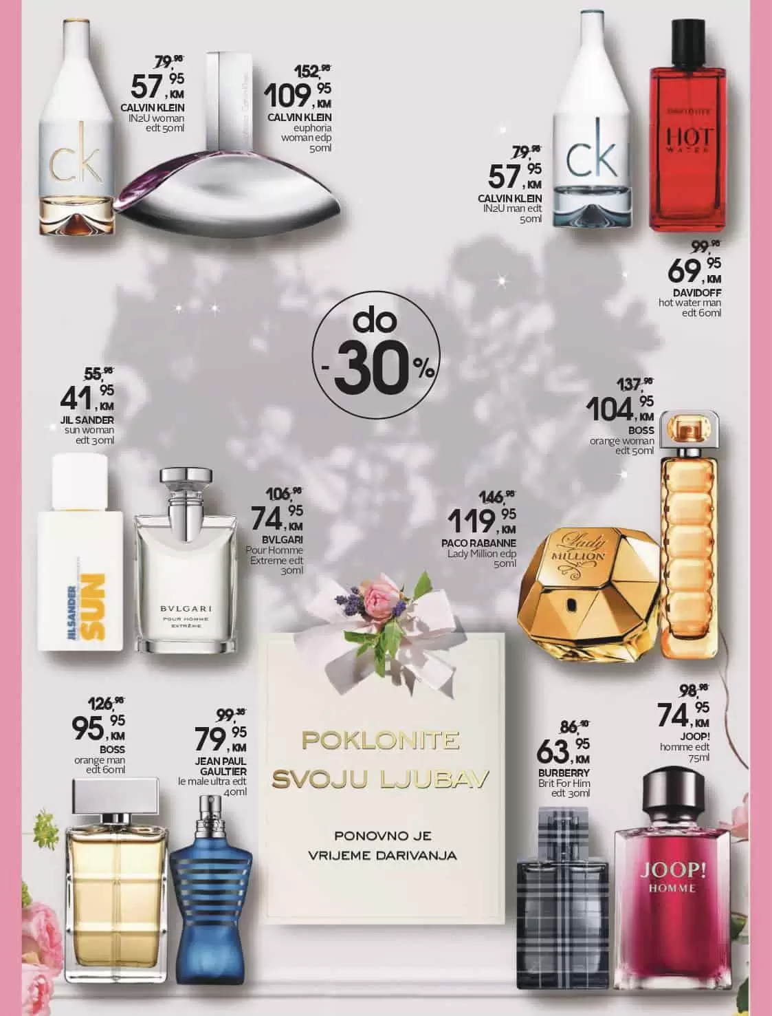 cm katalog. cm snizenje. cm akcija.