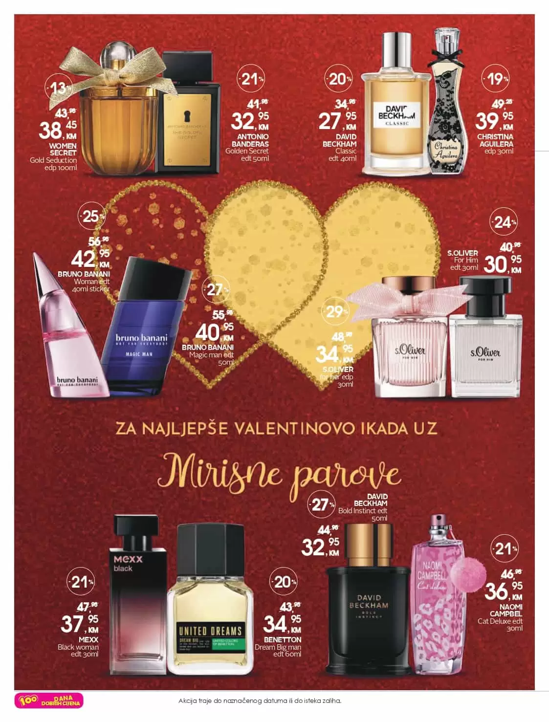 cm katalog. cm snizenje. cm akcija. popust. parfimerija.