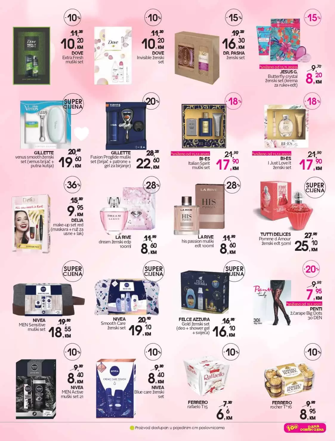 cm katalog. cm snizenje. cm akcija.