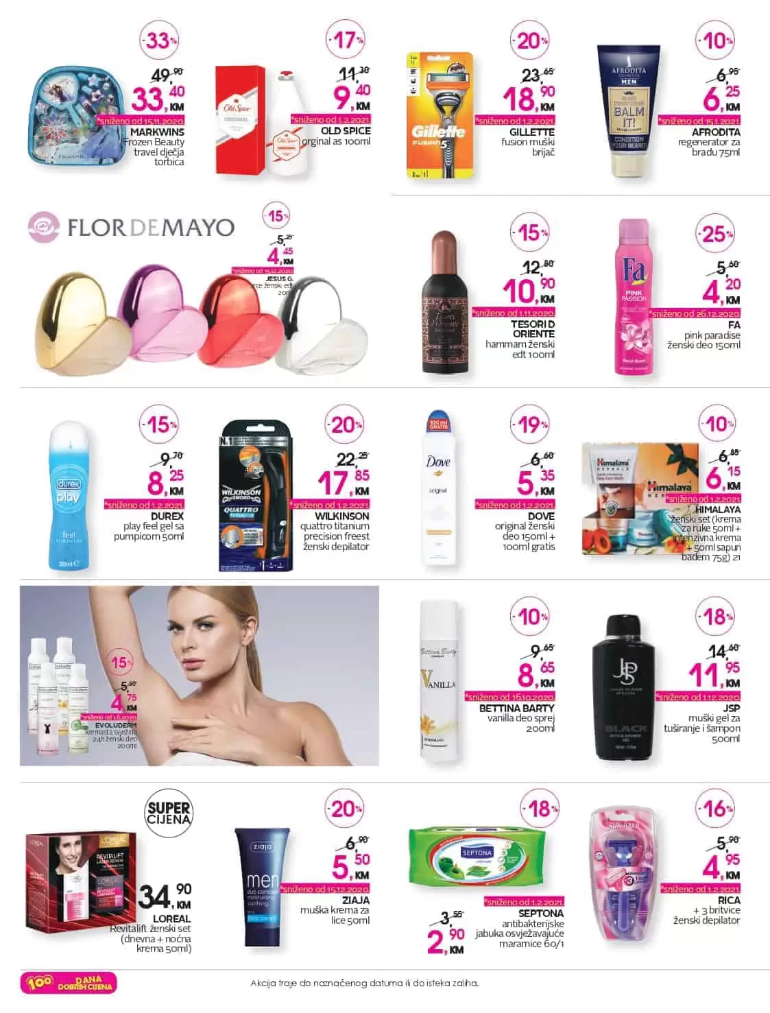 cm katalog. cm snizenje. cm akcija.