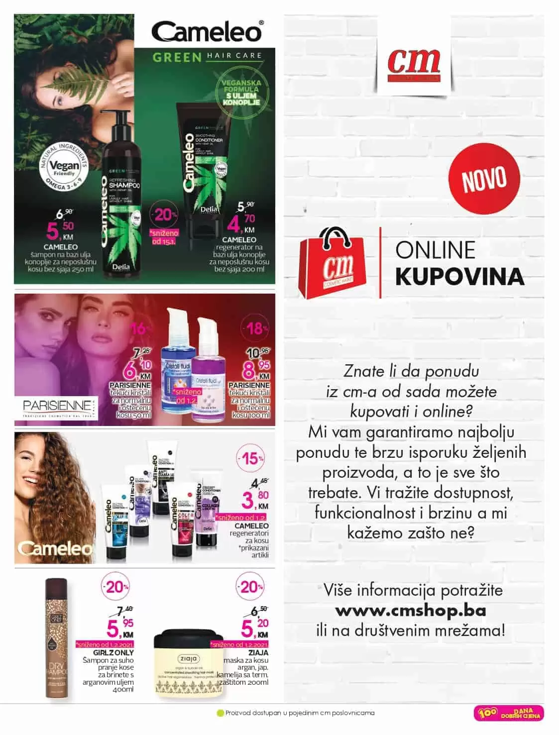 cm-cosmetic market, cm-cosmetic, market, katalog, top ponuda, cmclub card, cm katalog, cm, cm bih, cm radno vrijeme,cm sarajevo, cm banja luka, cm mostar, cm tuzla, cm zenica, cm market