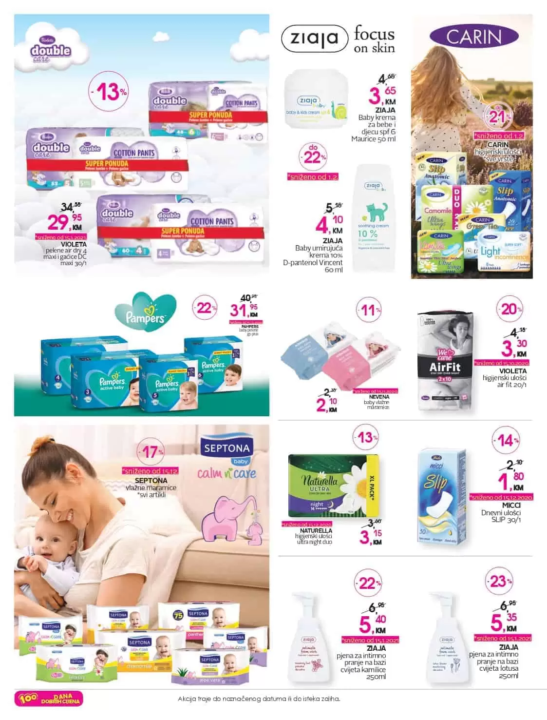 cm katalog. cm snizenje. cm akcija.