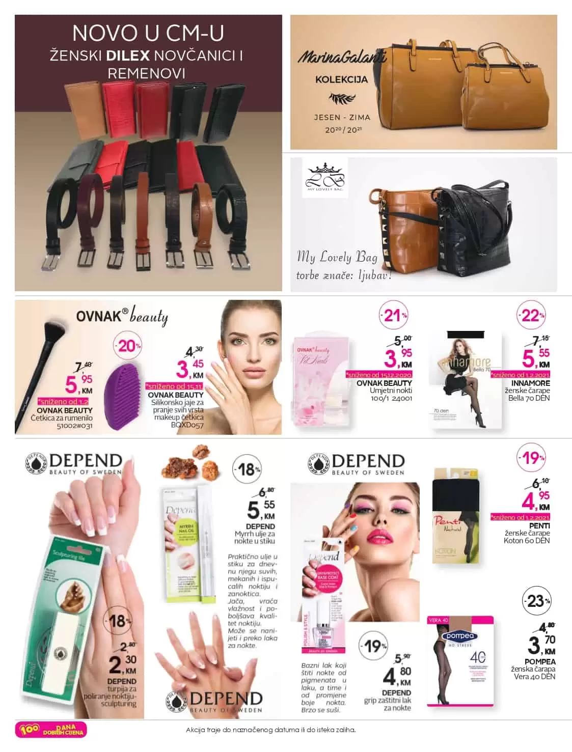 cm katalog. cm snizenje. cm akcija. popust. parfimerija.