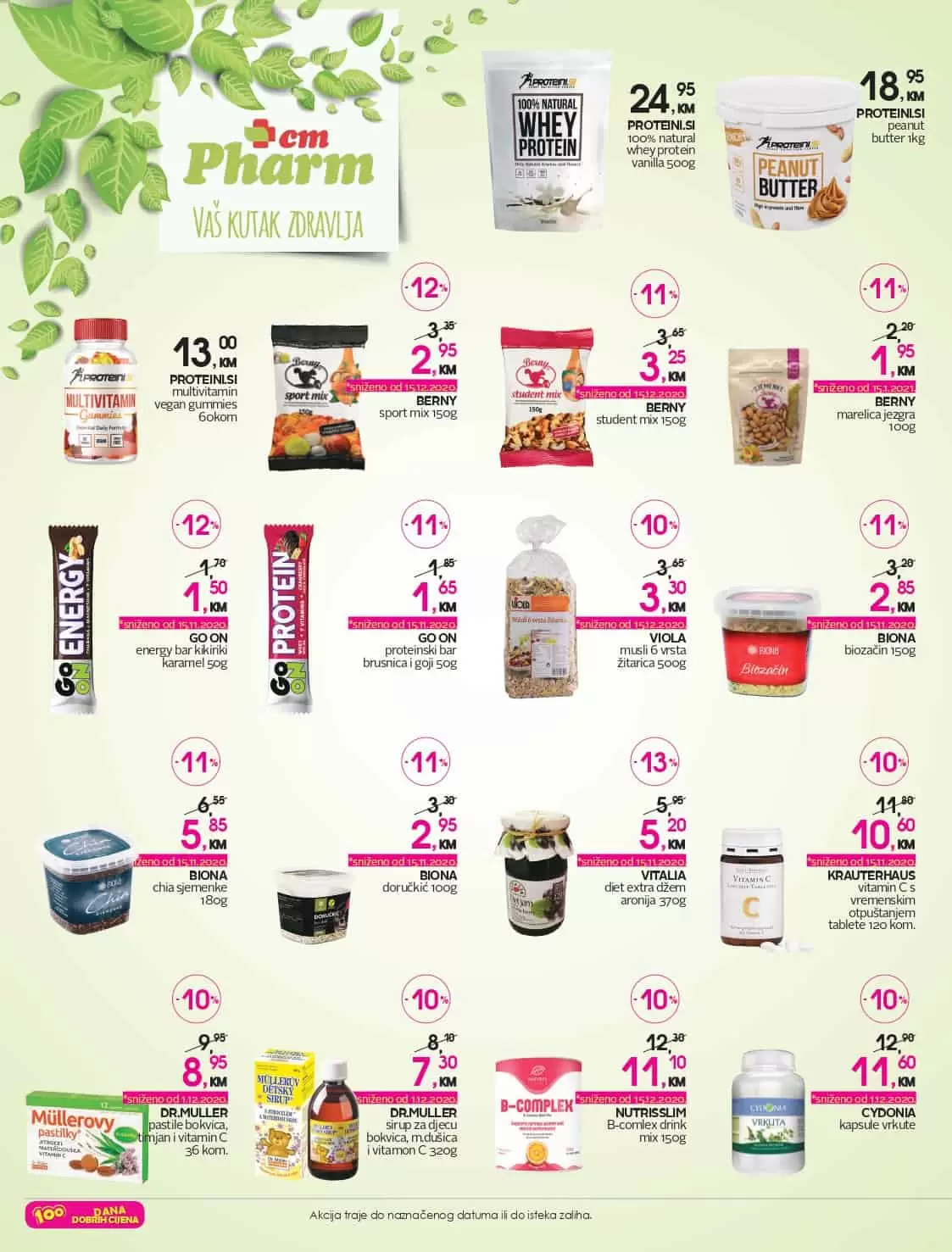 cm katalog. cm snizenje. cm akcija. popust. parfimerija.