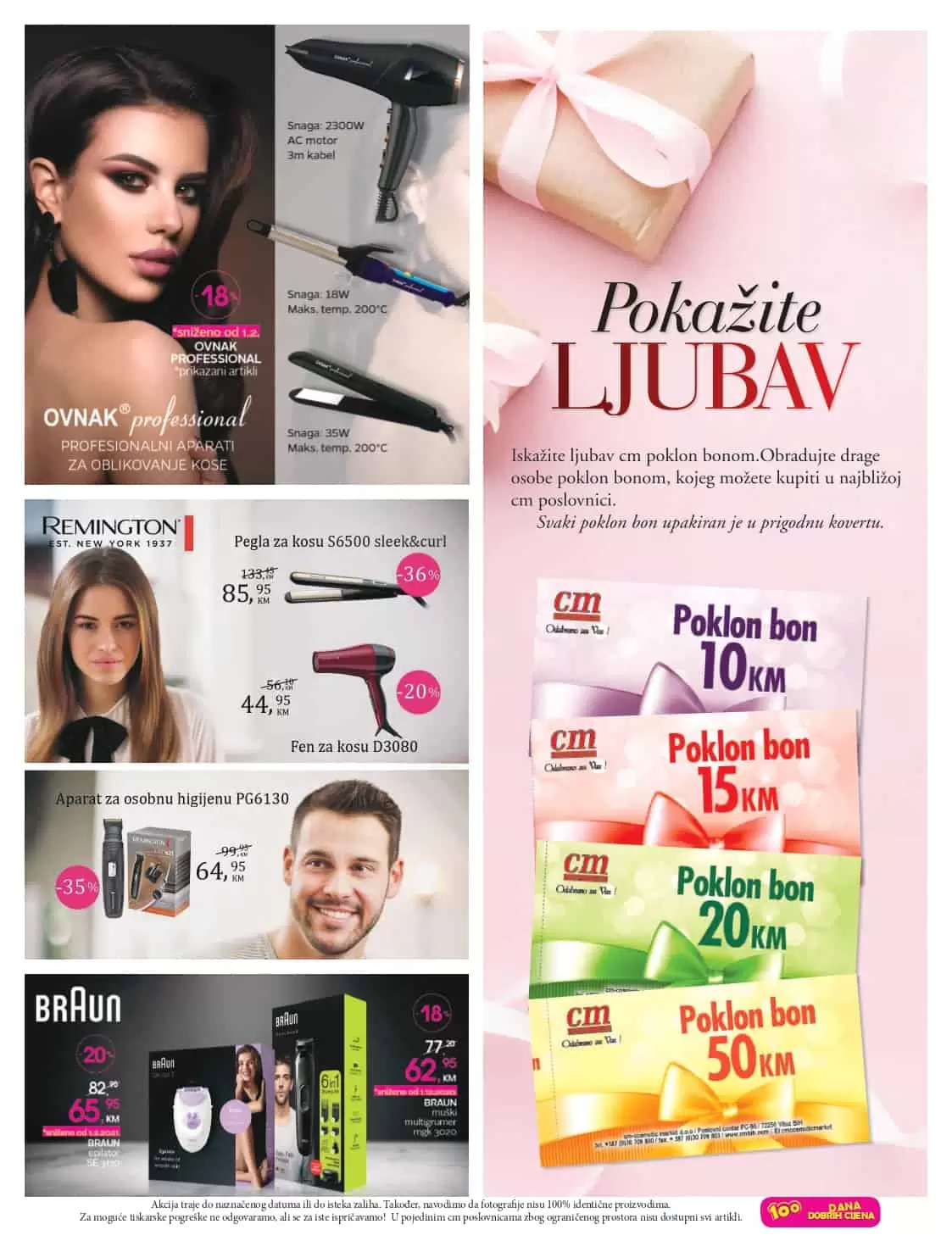 cm katalog. cm snizenje. cm akcija. popust. parfimerija.