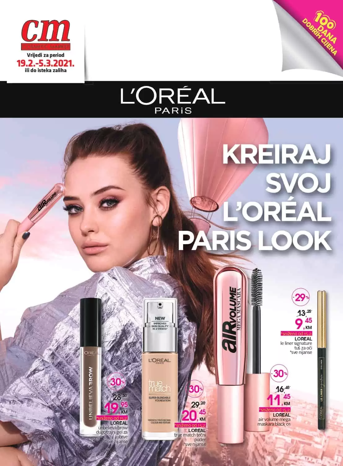 cm katalog. cm snizenje. cm akcija. popust. parfimerija.