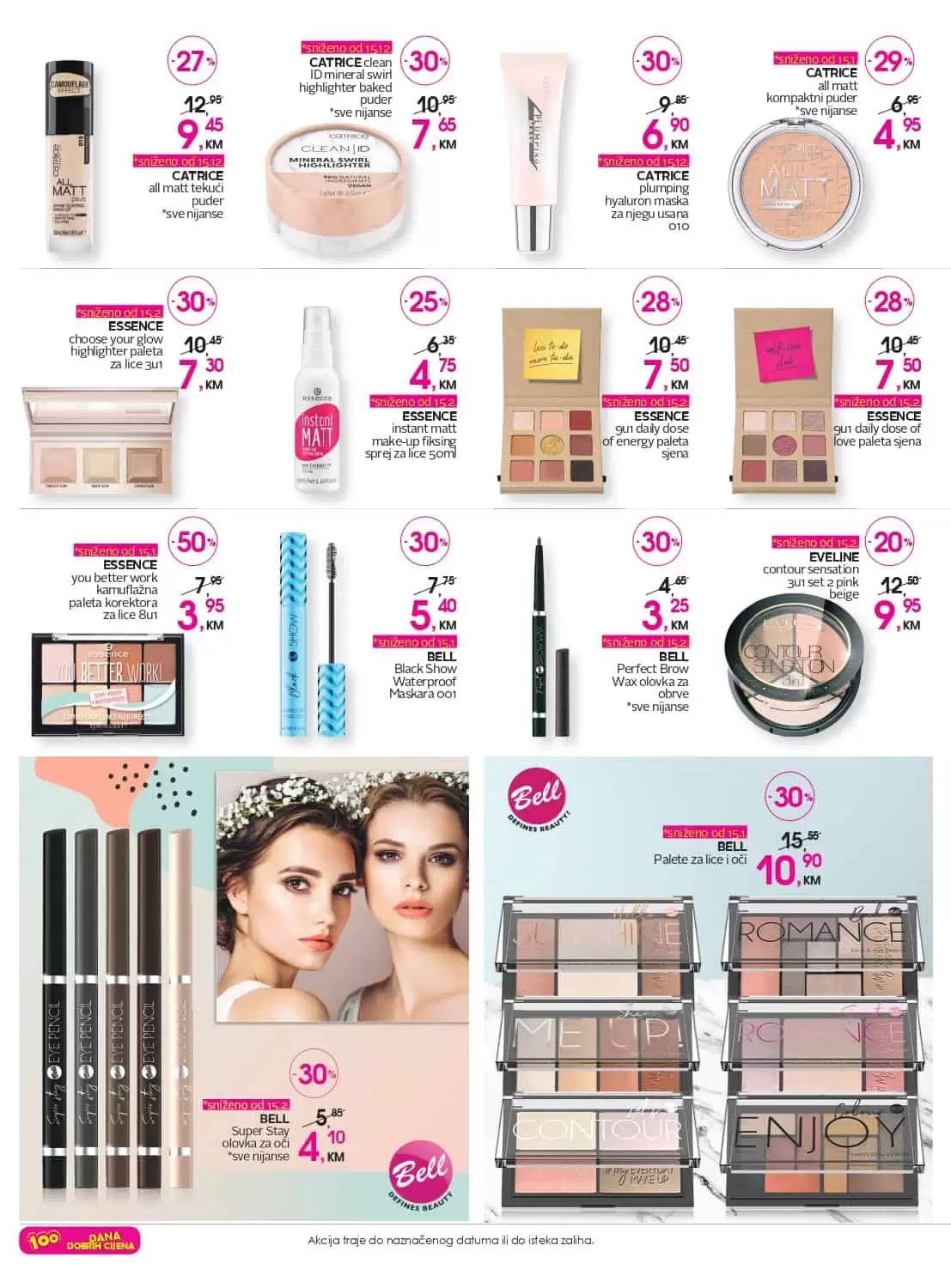 cm katalog. cm snizenje. cm akcija. popust. parfimerija.