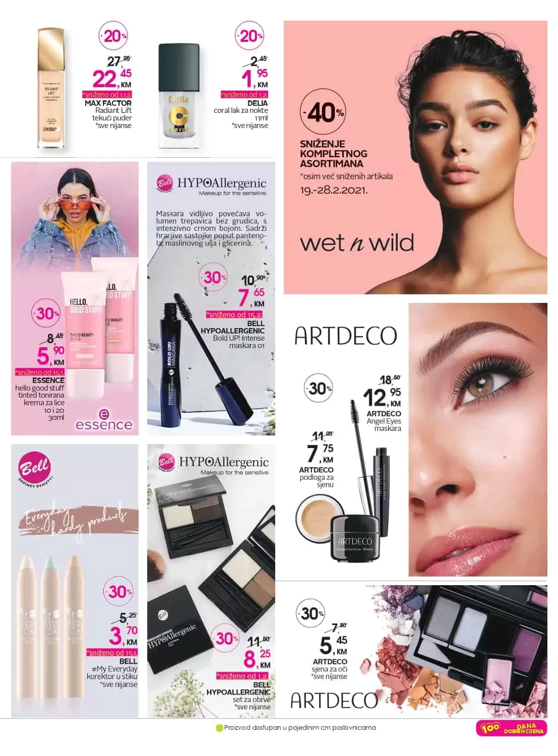 cm katalog. cm snizenje. cm akcija. popust. parfimerija.