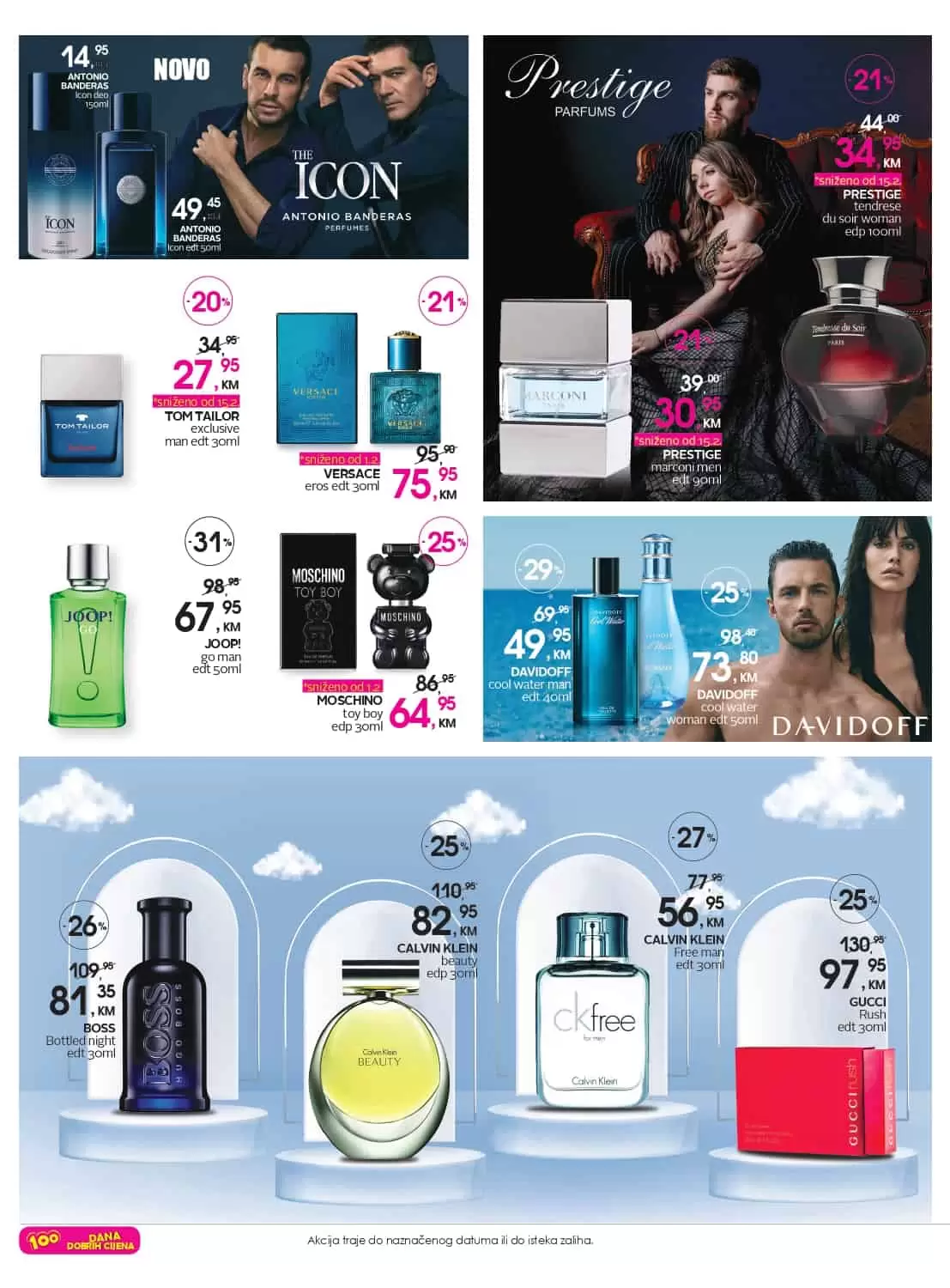 cm katalog. cm snizenje. cm akcija. popust. parfimerija.