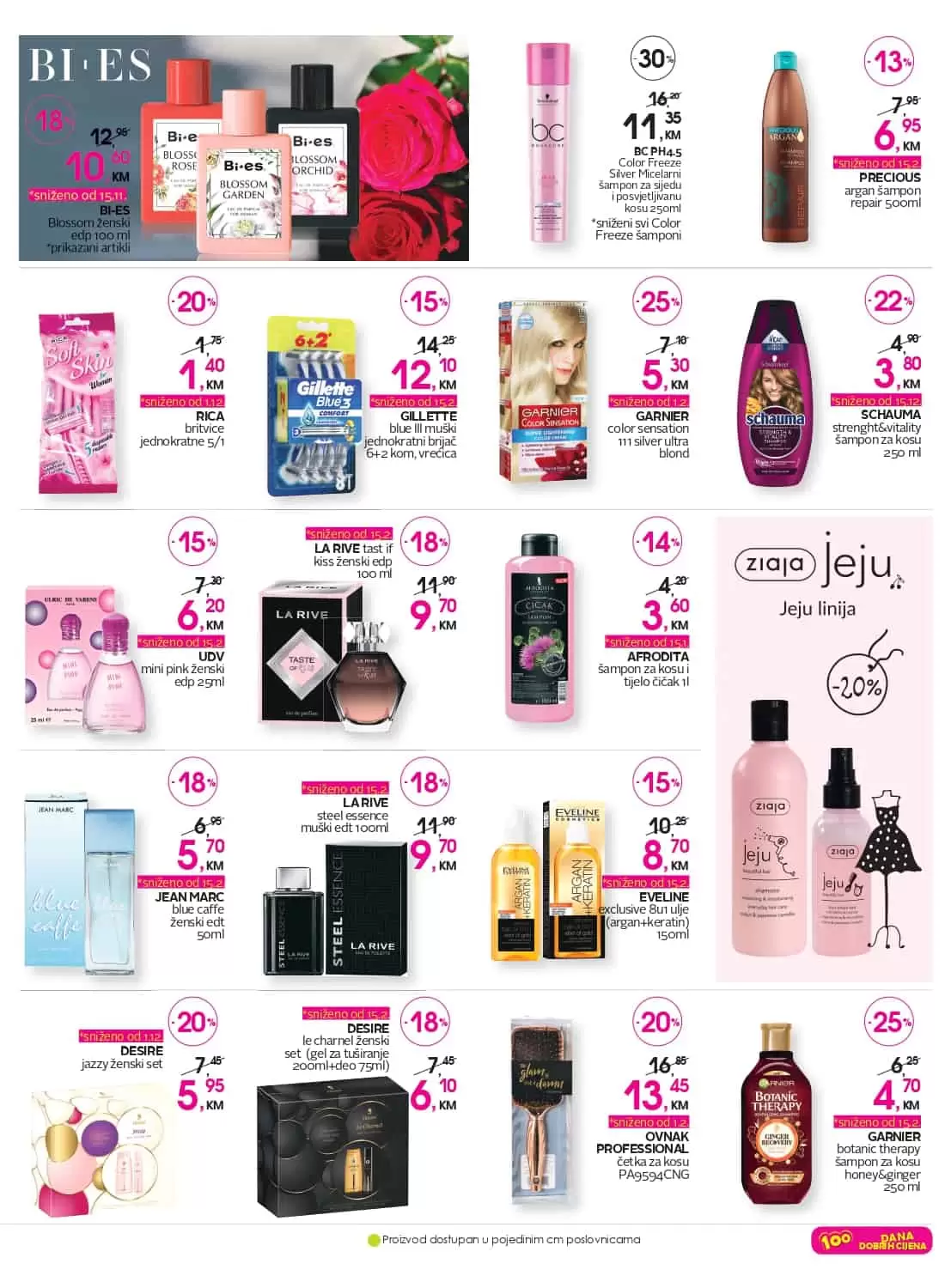 cm katalog. cm snizenje. cm akcija. popust. parfimerija.