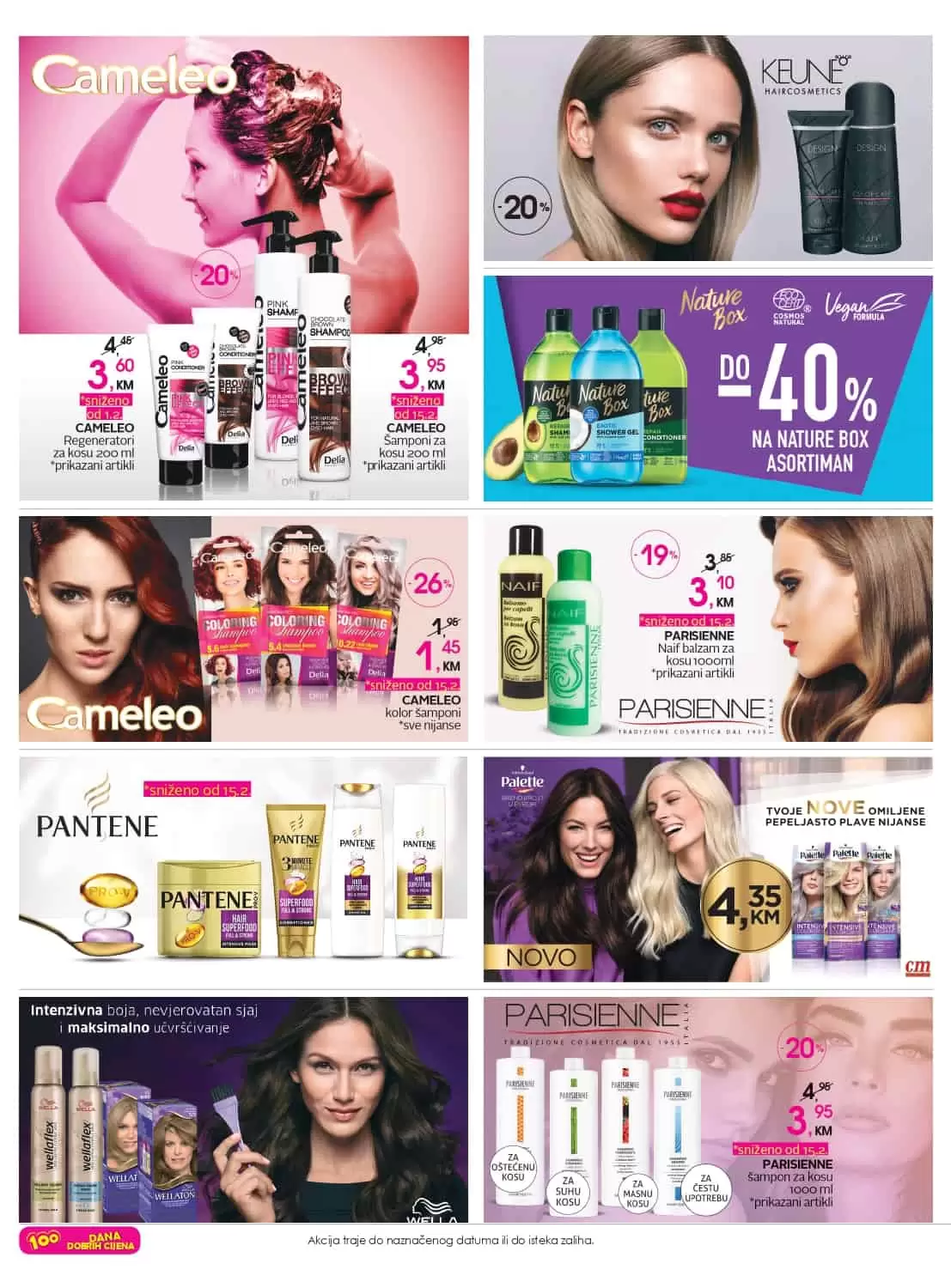 cm katalog. cm snizenje. cm akcija. popust. parfimerija.