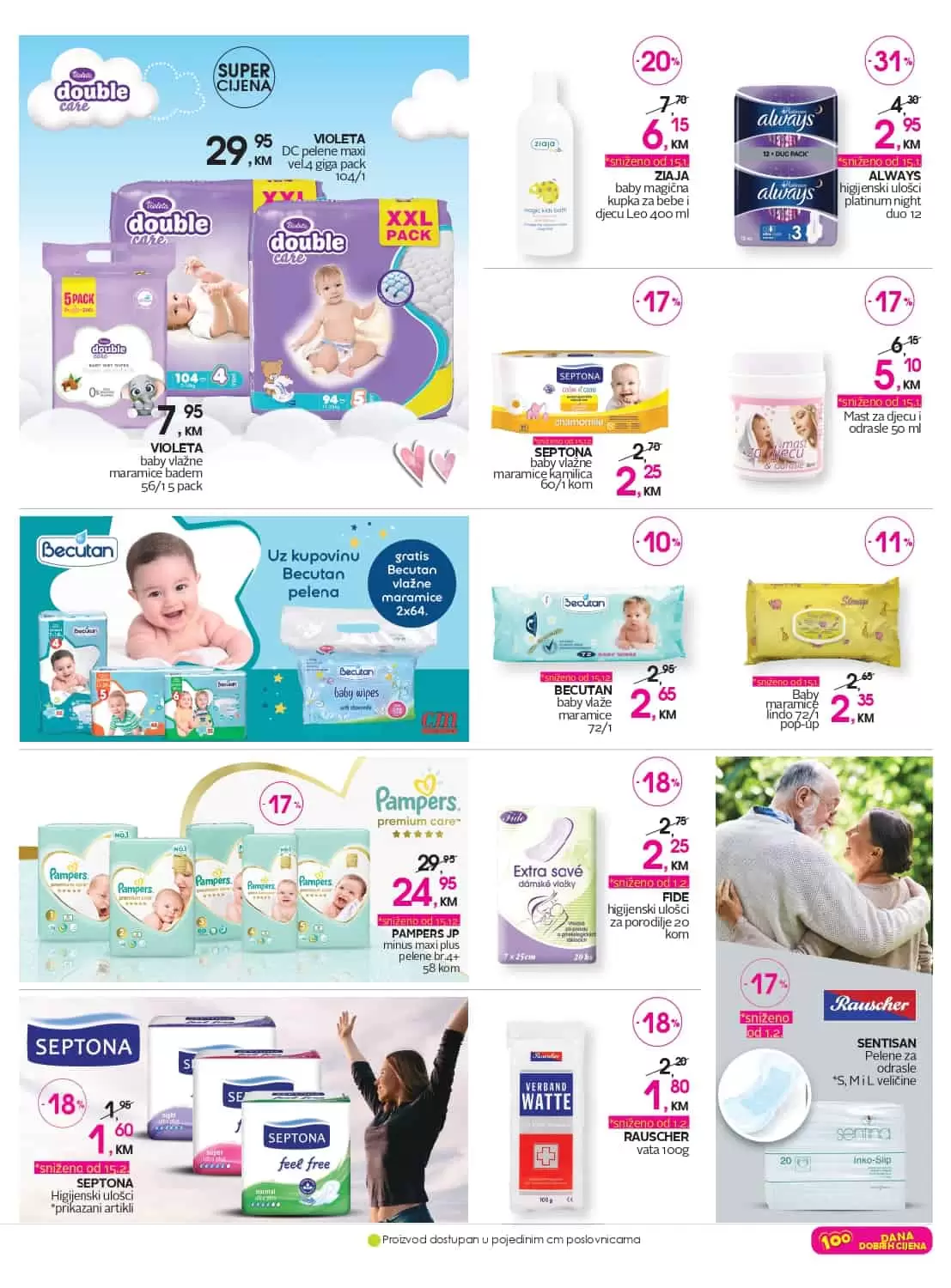 cm katalog. cm snizenje. cm akcija. popust. parfimerija.