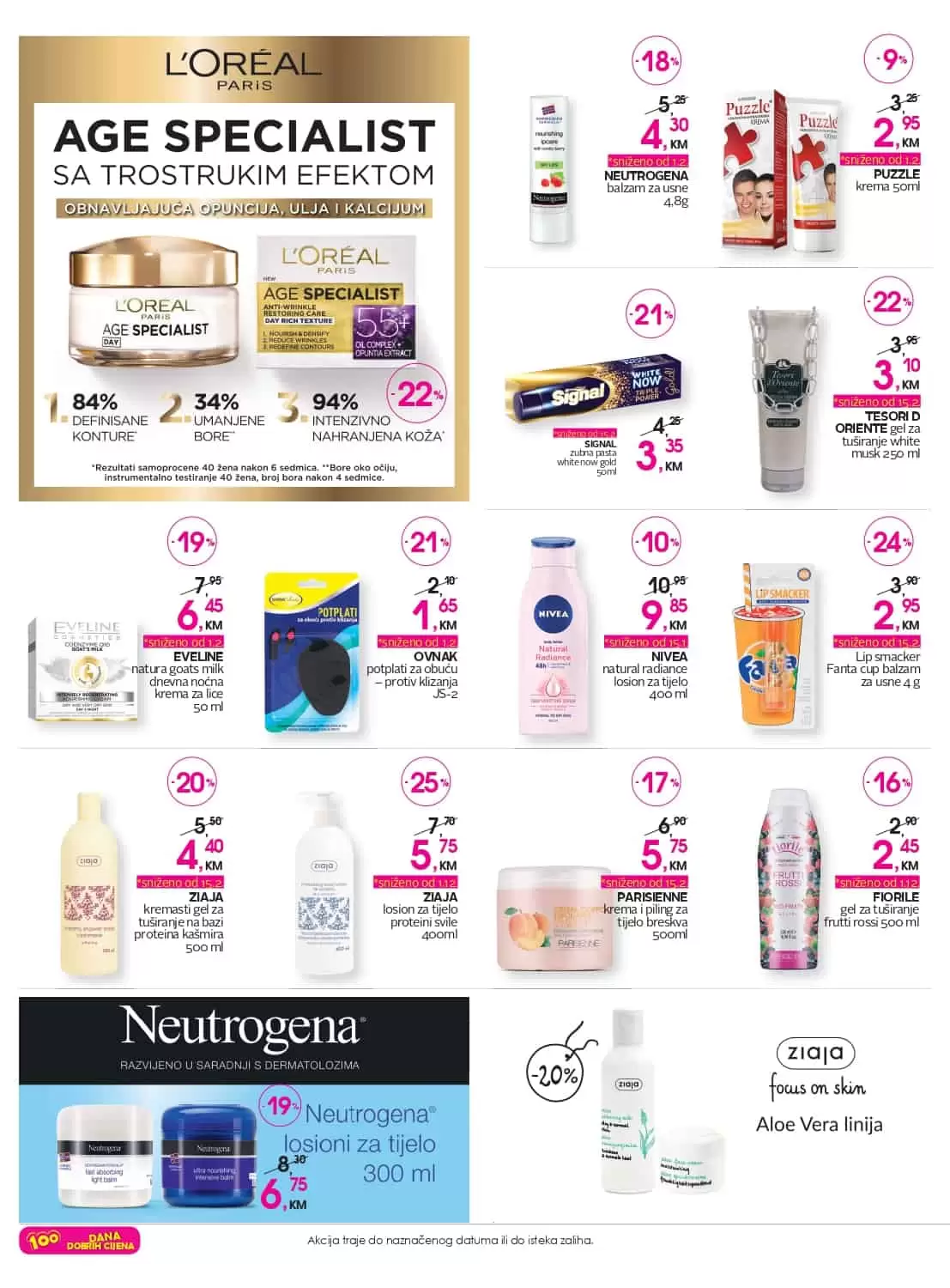 cm katalog. cm snizenje. cm akcija.