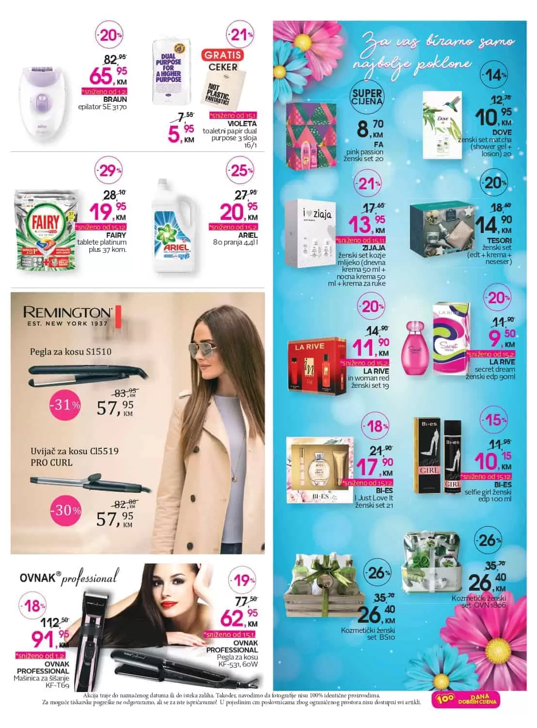 cm katalog. cm snizenje. cm akcija.