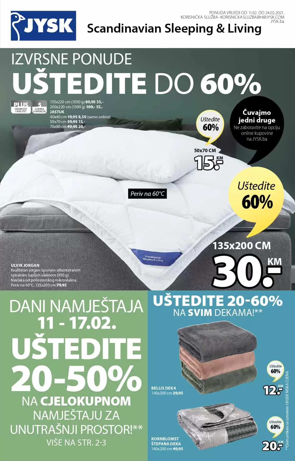 jysk.ba rasprodaja  jysk katalog  jysk akcija stolice  jysk mostar Jysk katalog.