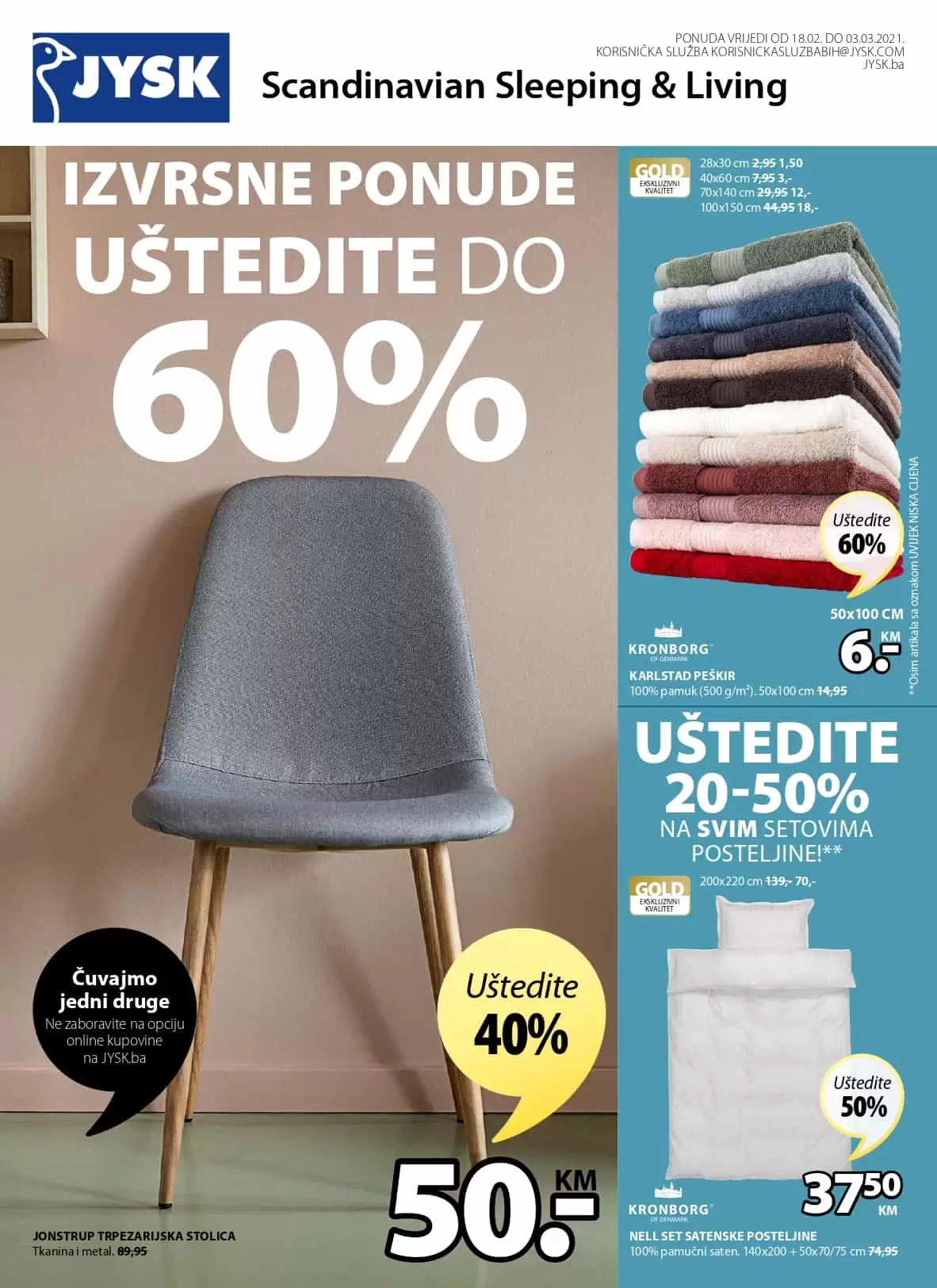 jysk akcijski katalog. jysk raspodaja. jysk snizenje. jysk popust. 