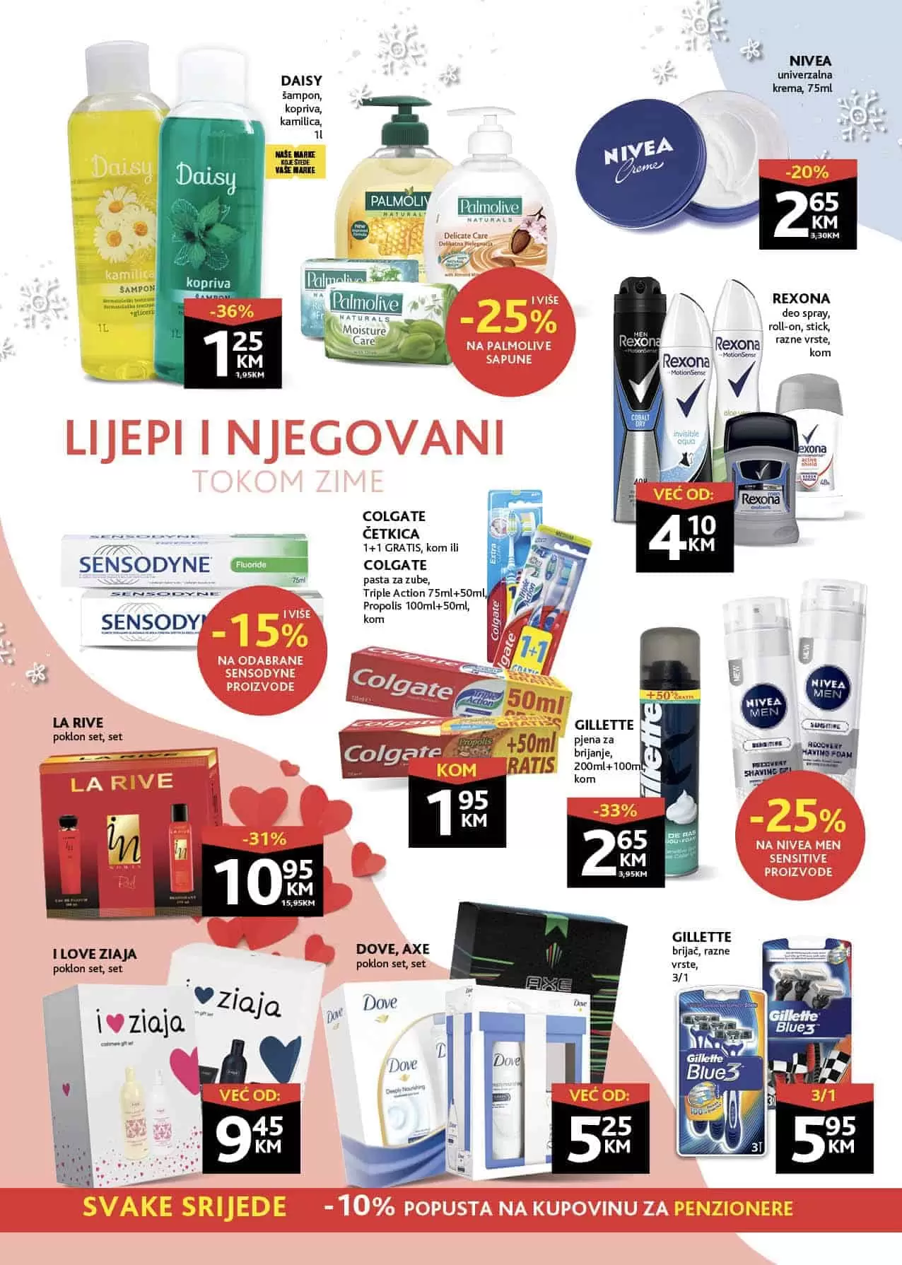 Konzum katalog. konzum skolski pribor. konzum akcija.