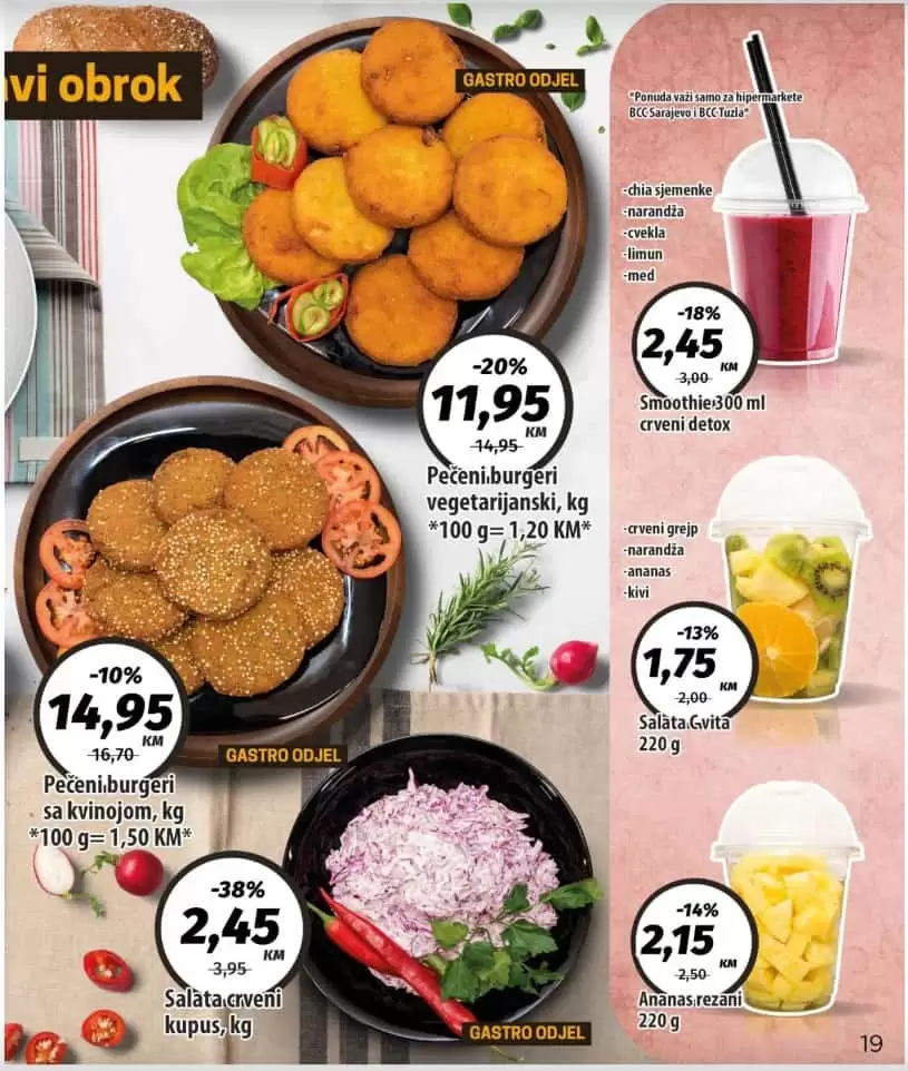 Bingo katalog. bingo snizenje. bingo akcija. popust. katalog.