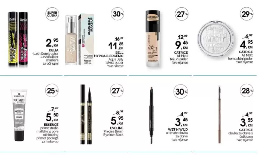 CM club card ponuda. cm snizenje. cm cosmetic market. cm popust. cm snizenje. cm vitez. cm sarajevo. cm mostar. cm tuzla.  