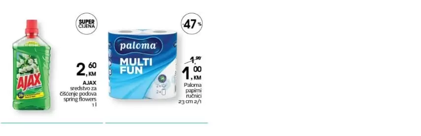 cm katalog. cm snizenje. cm akcija. popust. parfimerija. 