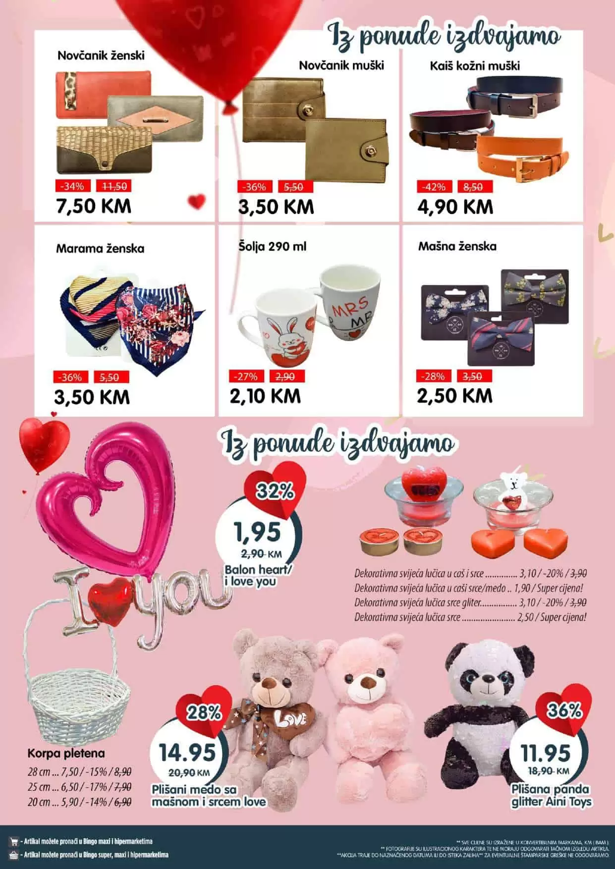 pokloni za valentinovo. sta pokloniti za valentinovo.