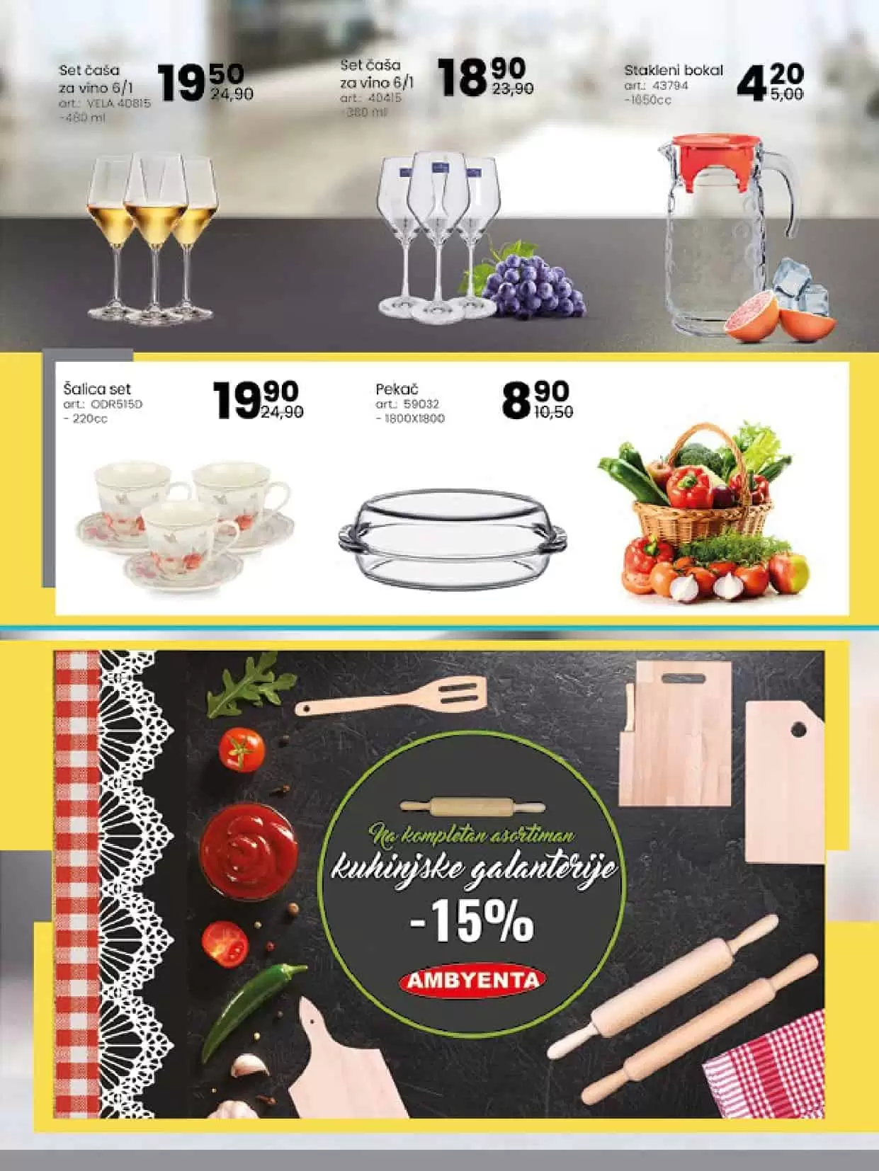 namjestaj sarajevo. namjestaj tuzla. masazna fotelja