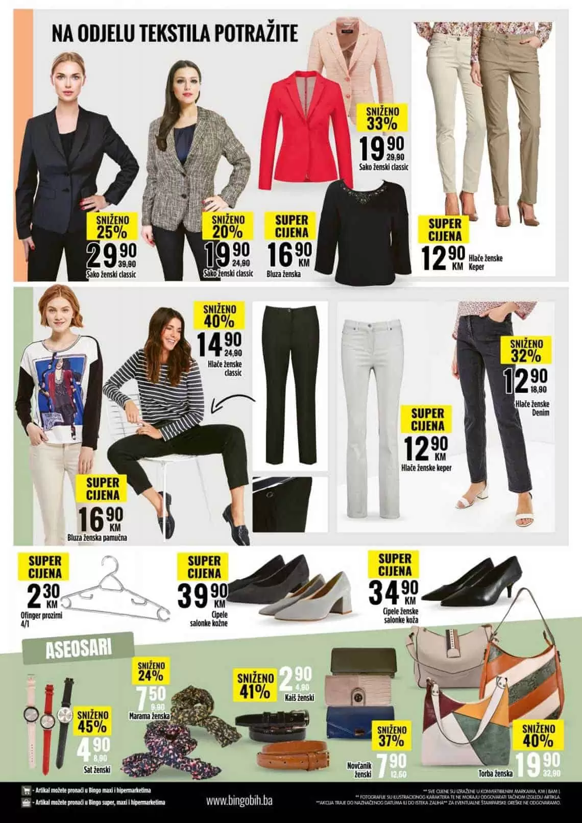 bingo kataloska akcija 16.02-28.02.2021. godine 