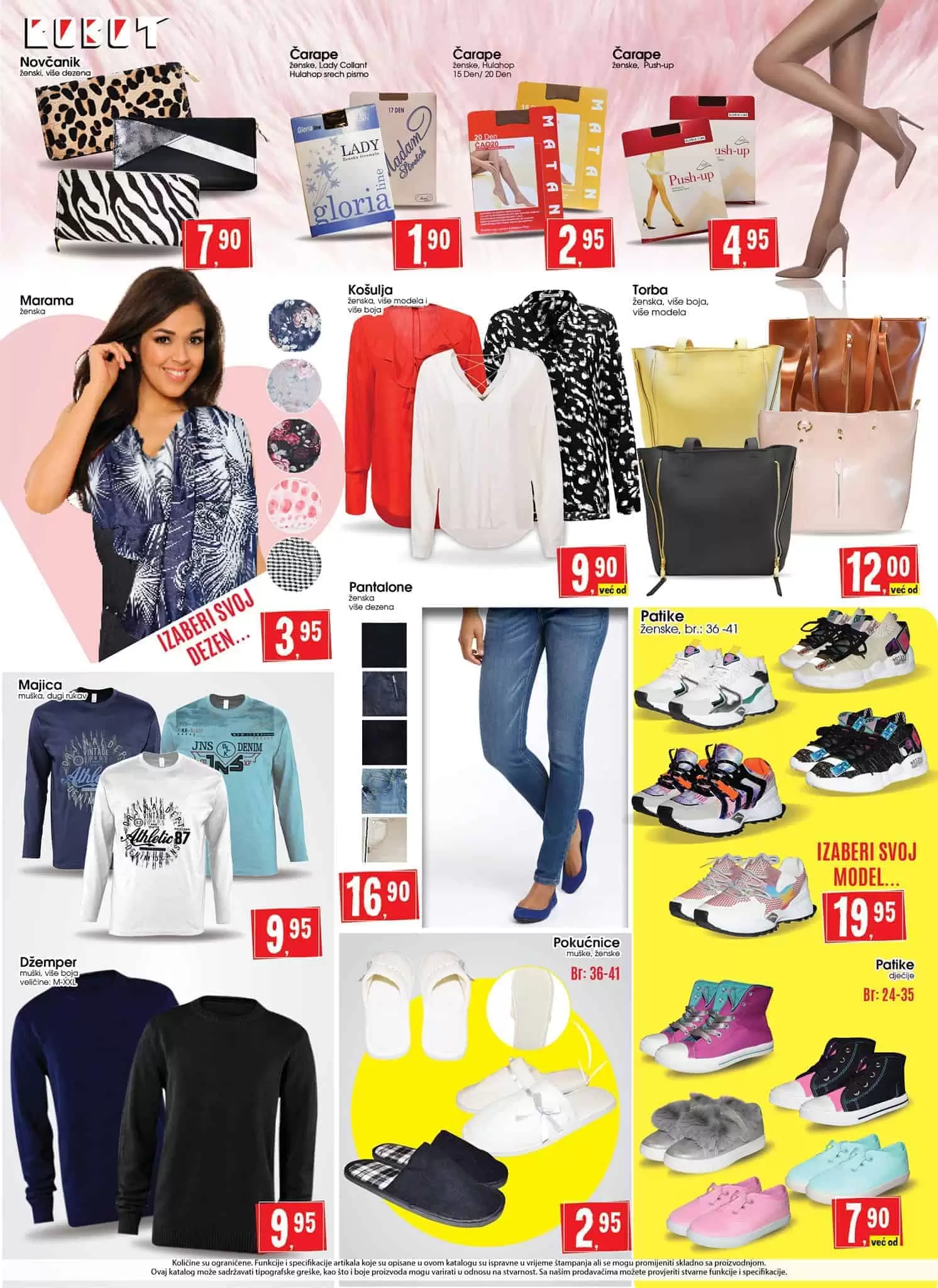 robot katalog. robot popusti. snizenja. akcija.