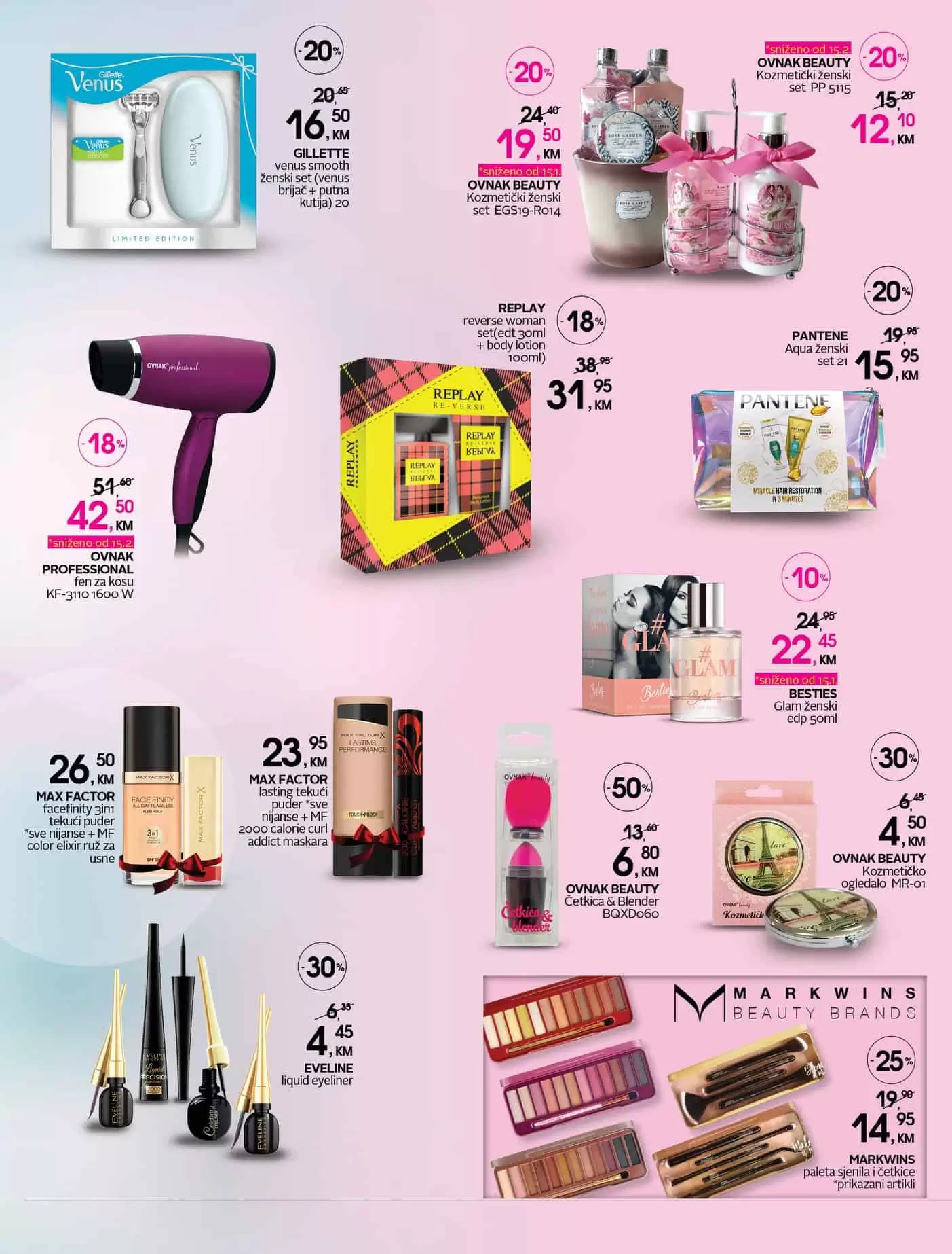 cm katalog, cm, cm bih, cm radno vrijeme, cm sarajevo, cm banja luka, cm mostar, cm tuzla, cm zenica, cm market