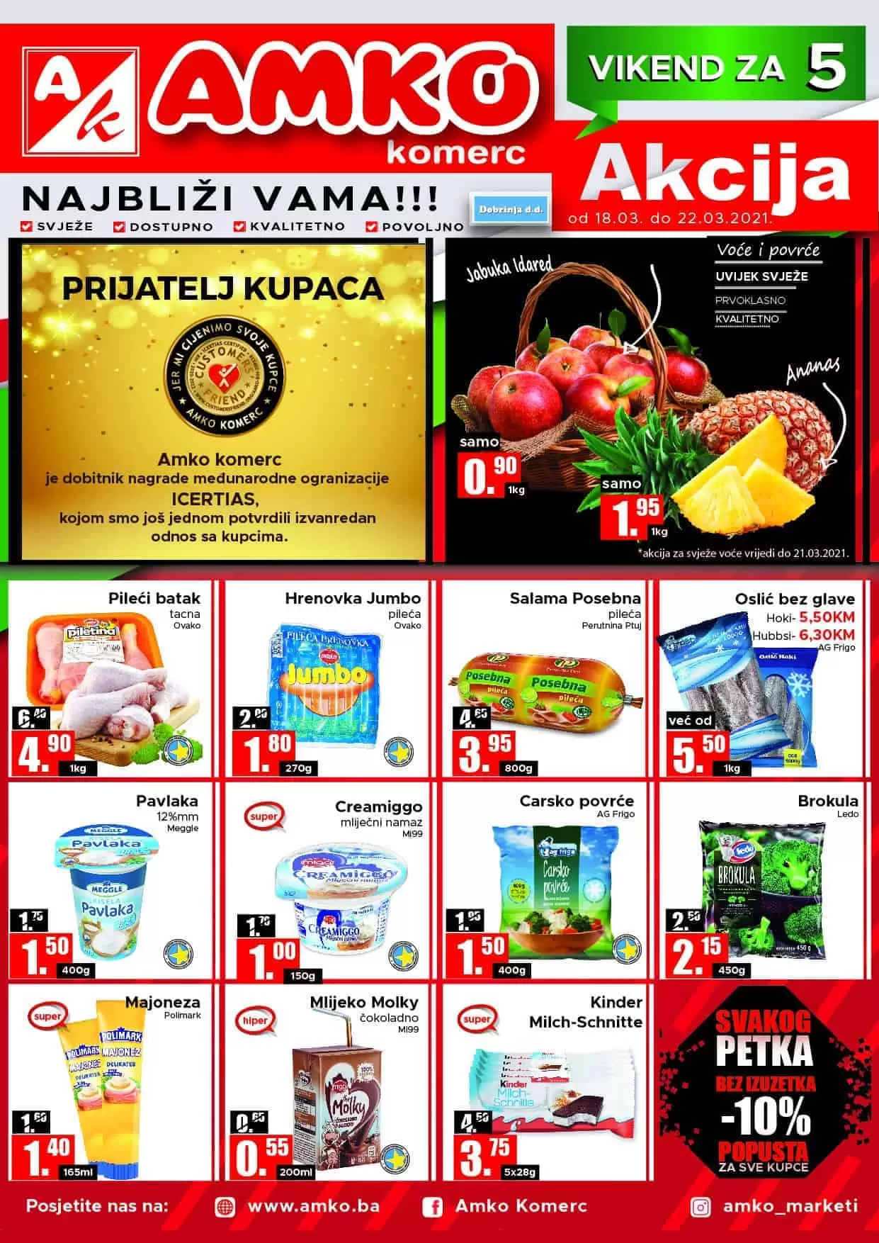 Amko kataloska akcija. AMko katalog. Amko super ponuda. snizenje. akcija