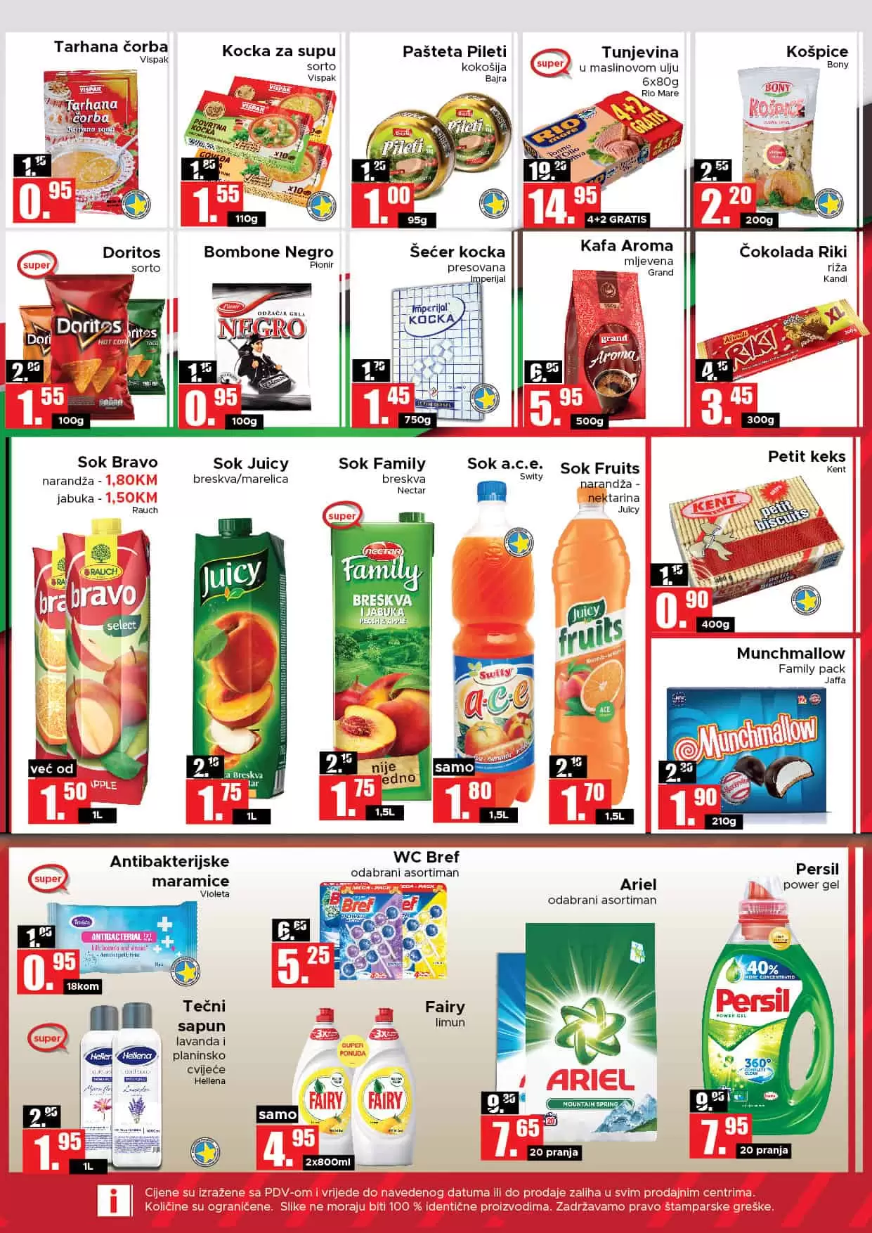 Amko kataloska akcija. AMko katalog. Amko super ponuda. snizenje. akcija