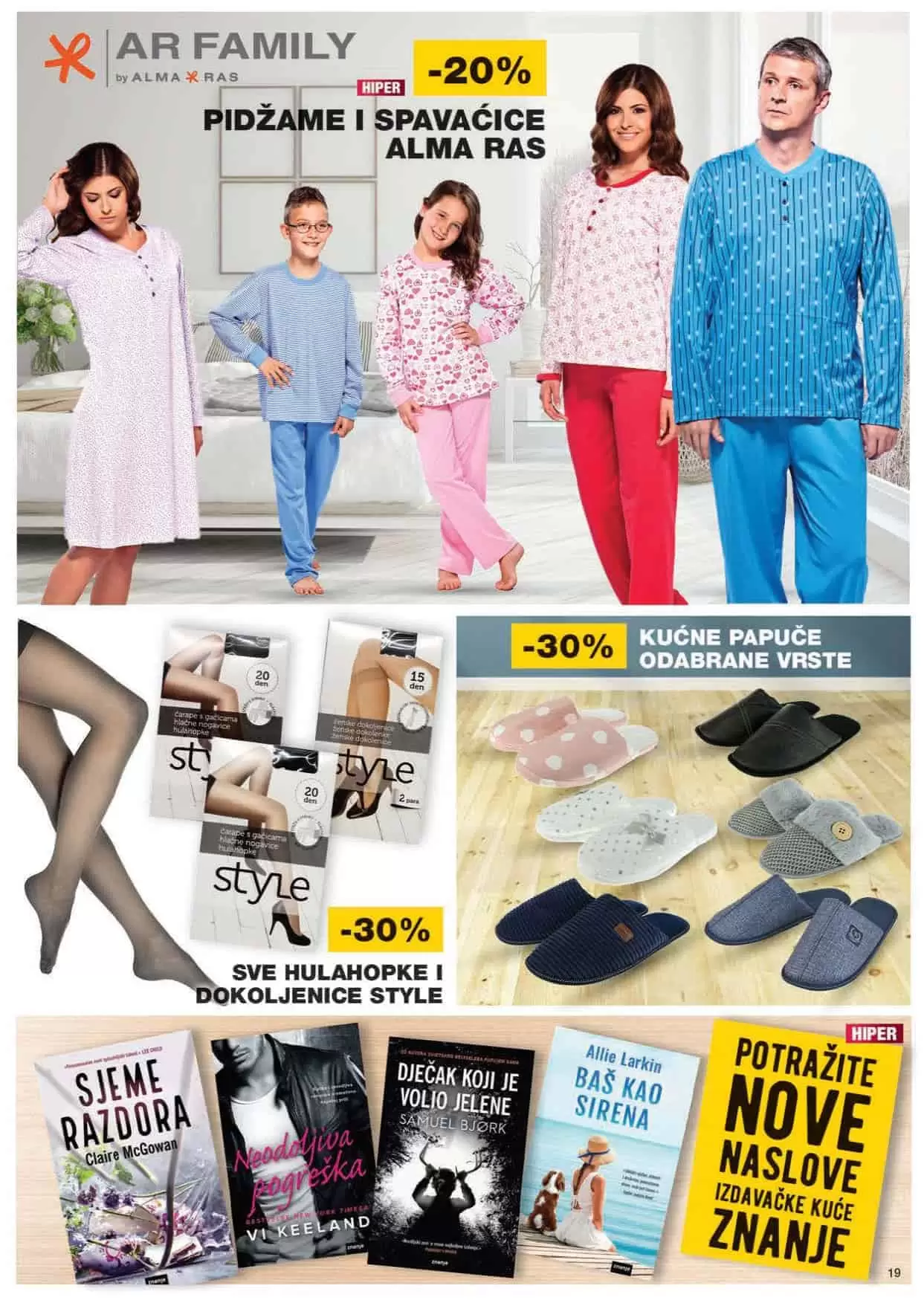 mercator lozionicka. sva snizenja na jednom mjestu. katalozi. akcije. popusti. 