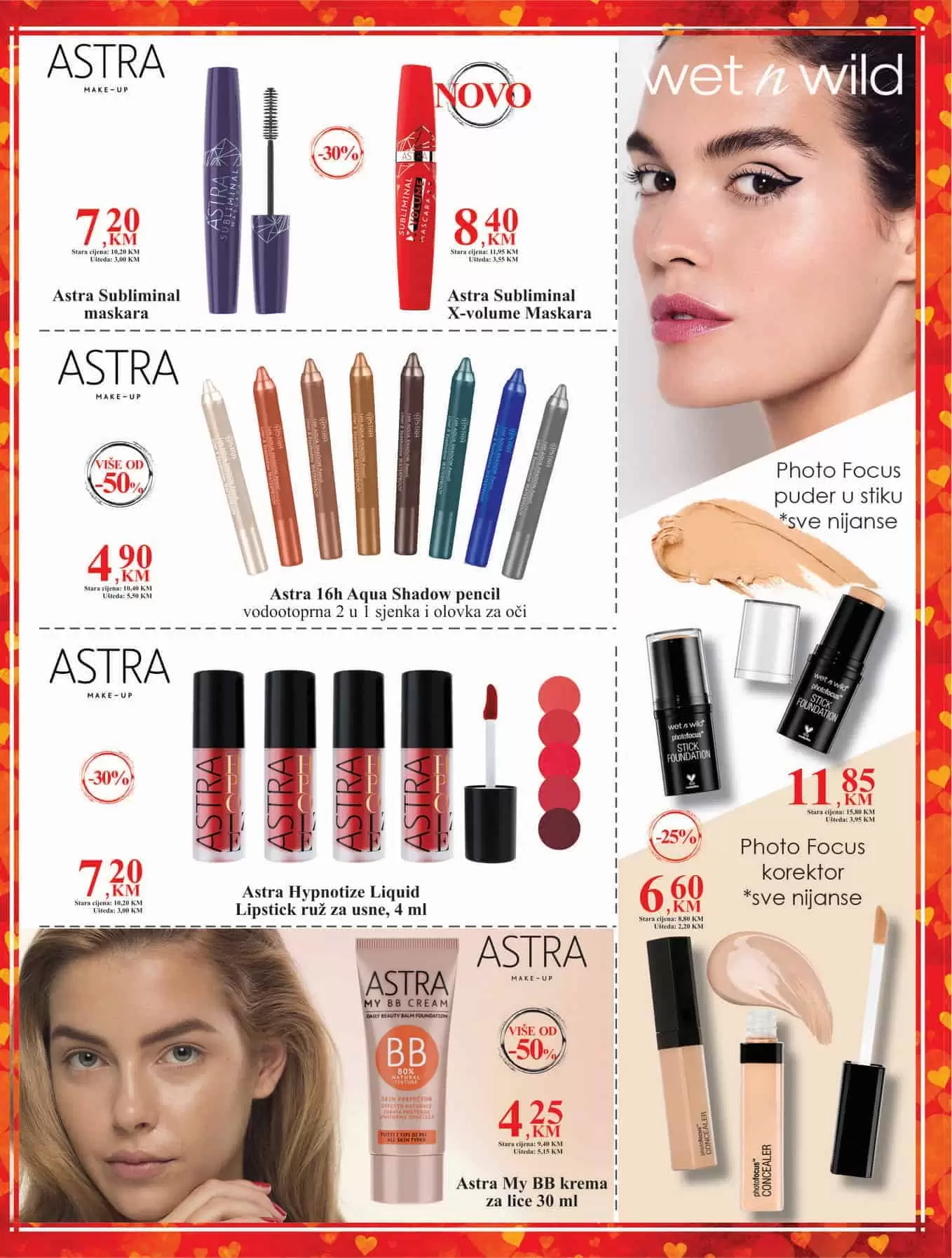 didaco_snizenje_akcija_popust_katalog_snizeno_cijena_ustedite_ustediteba_ustedi_novac