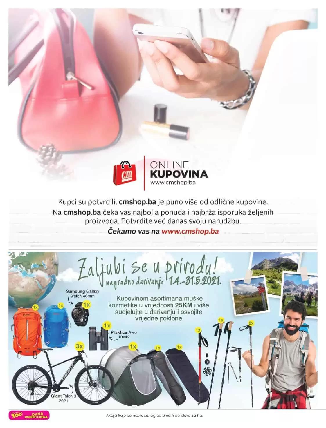 cm snizenje 50%. cm akcija. cm katalog. cm popust. 