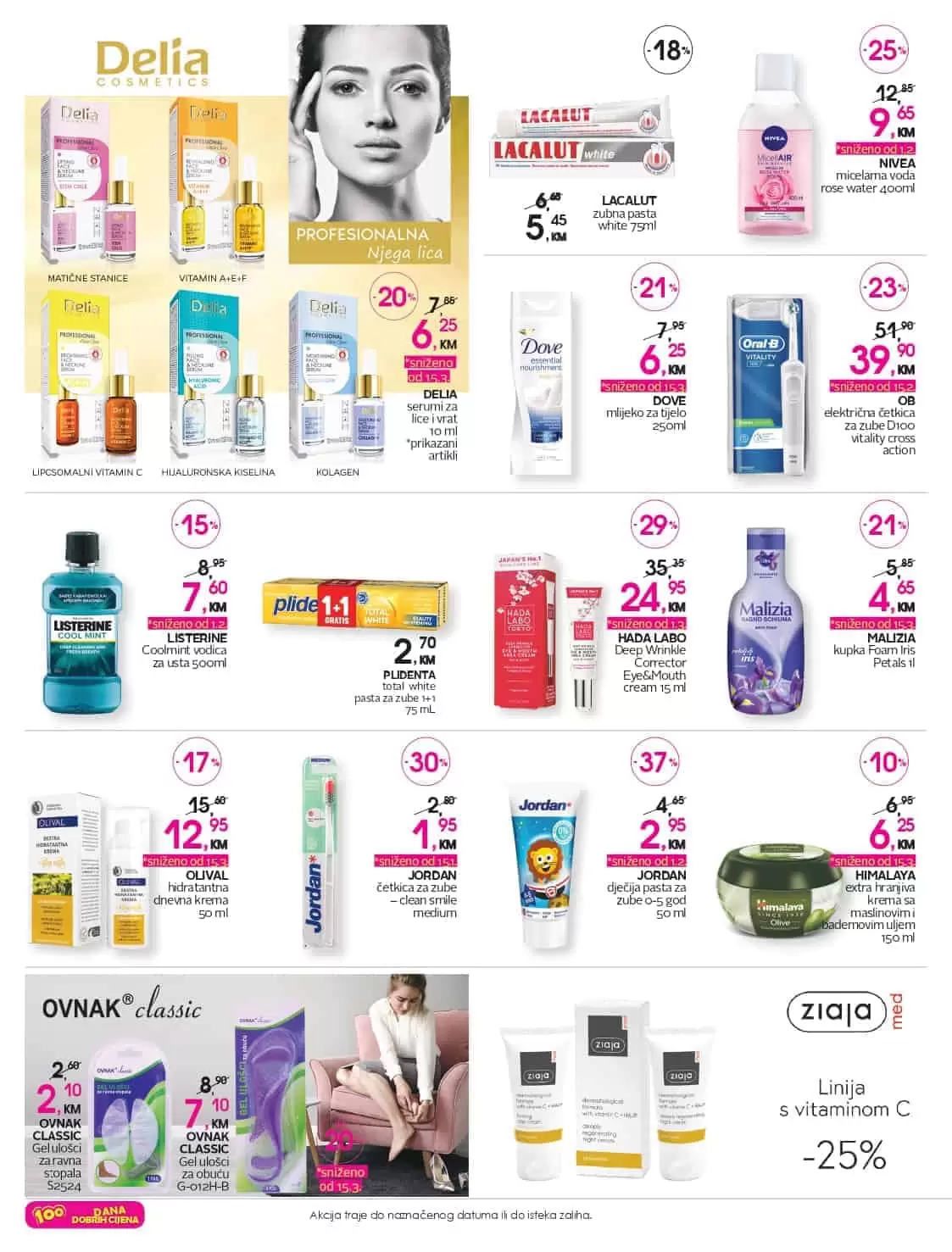 cm-cosmetic market, cm-cosmetic, market, katalog, top ponuda, cmclub card, cm katalog, cm, cm bih, cm radno vrijeme,cm sarajevo, cm banja luka, cm mostar, cm tuzla, cm zenica, cm market