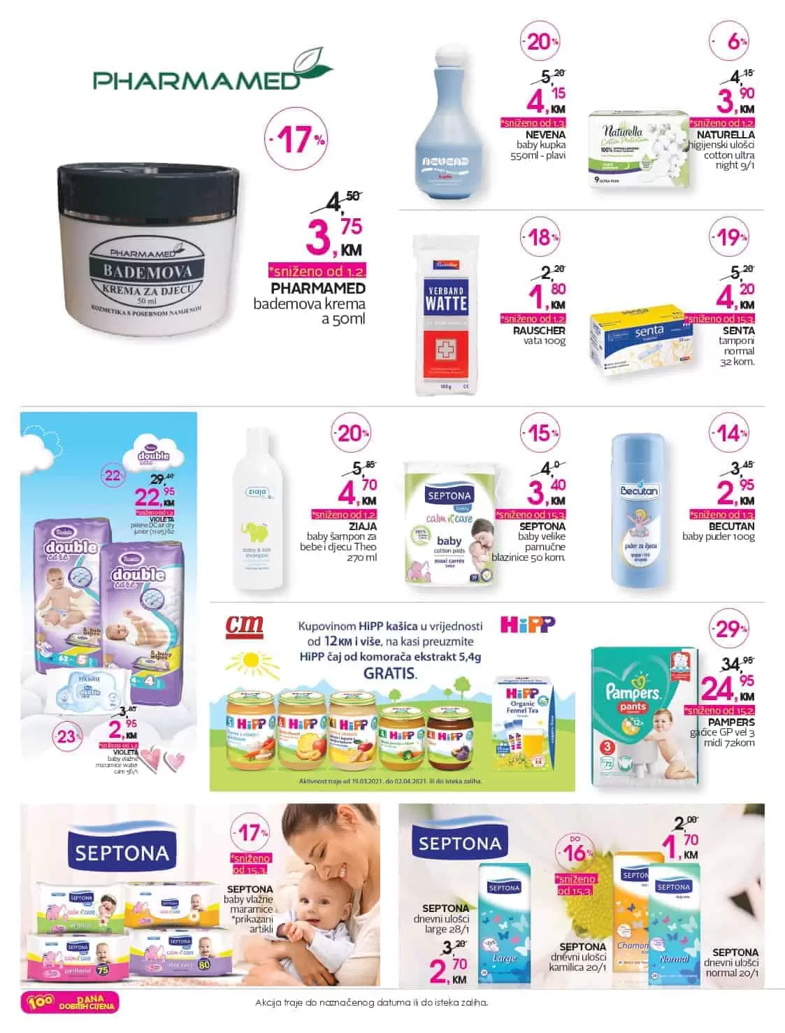 cm-cosmetic market, cm-cosmetic, market, katalog, top ponuda, cmclub card, cm katalog, cm, cm bih, cm radno vrijeme,cm sarajevo, cm banja luka, cm mostar, cm tuzla, cm zenica, cm market