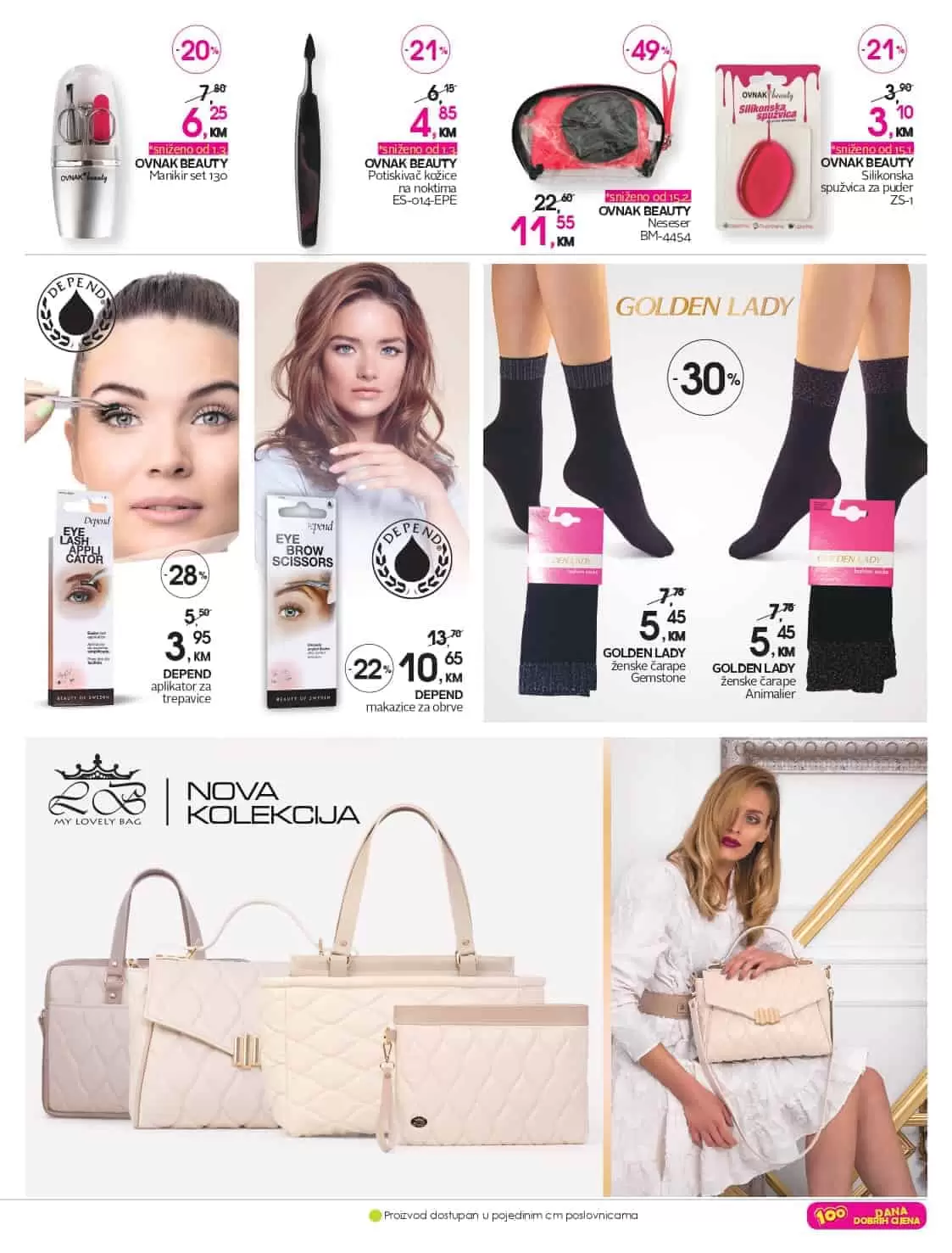 cm katalog, cm, cm bih, cm radno vrijeme, cm sarajevo, cm banja luka, cm mostar, cm tuzla, cm zenica, cm market