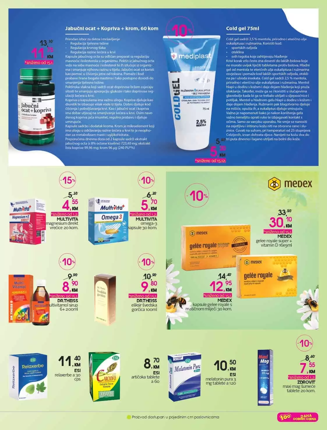 cm katalog, cm, cm bih, cm radno vrijeme, cm sarajevo, cm banja luka, cm mostar, cm tuzla, cm zenica, cm market