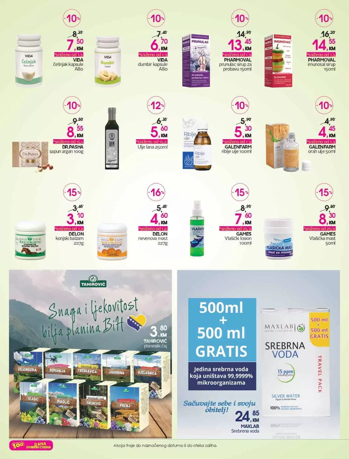 cm katalog, cm, cm bih, cm radno vrijeme, cm sarajevo, cm banja luka, cm mostar, cm tuzla, cm zenica, cm market