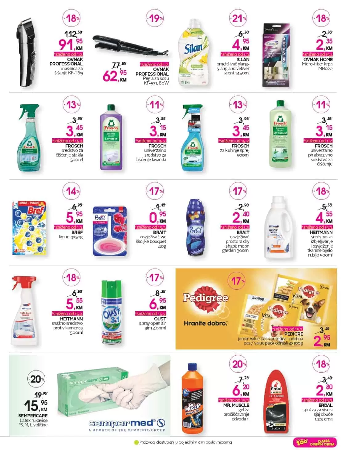 cm katalog, cm, cm bih, cm radno vrijeme, cm sarajevo, cm banja luka, cm mostar, cm tuzla, cm zenica, cm market