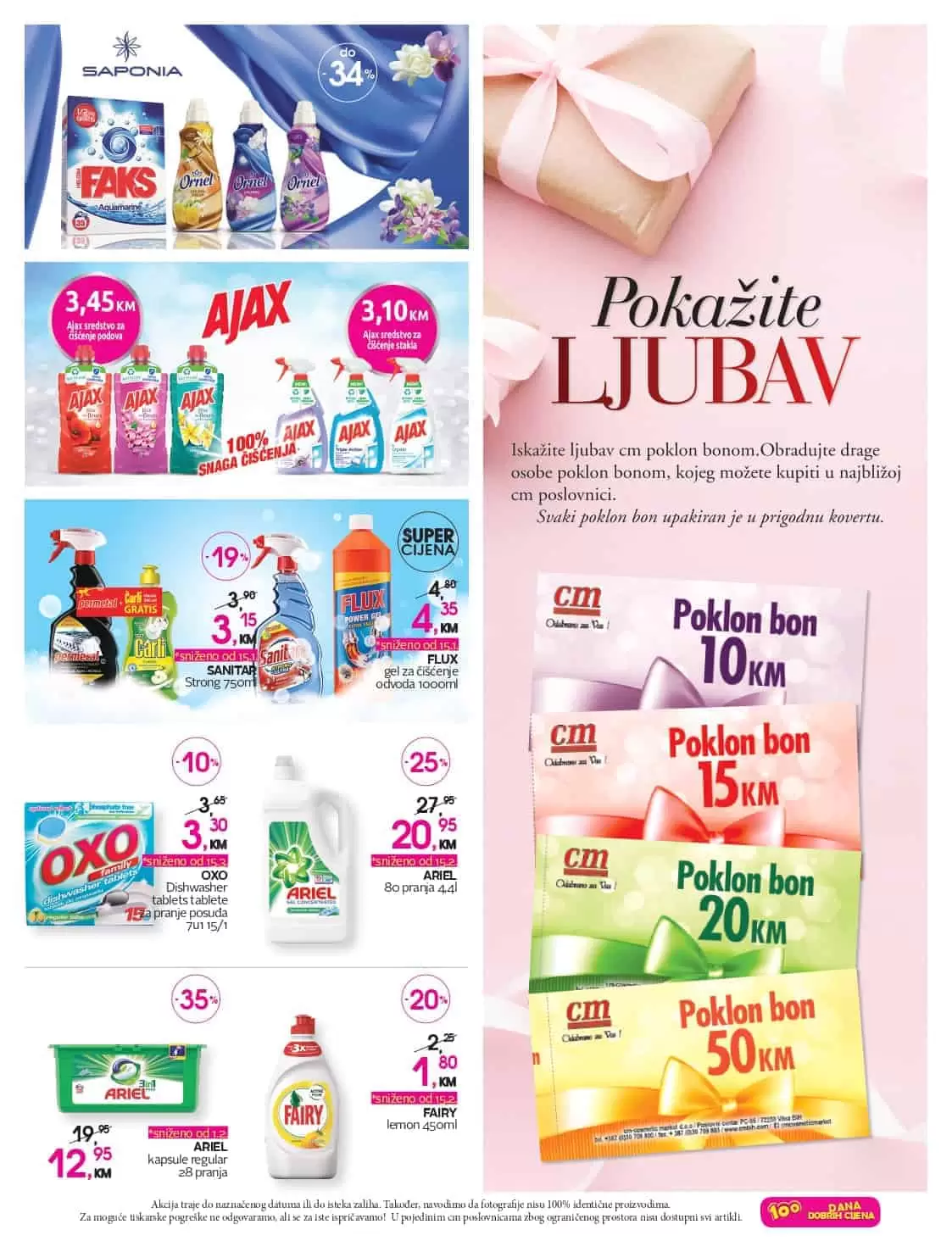 cm katalog, cm, cm bih, cm radno vrijeme, cm sarajevo, cm banja luka, cm mostar, cm tuzla, cm zenica, cm market