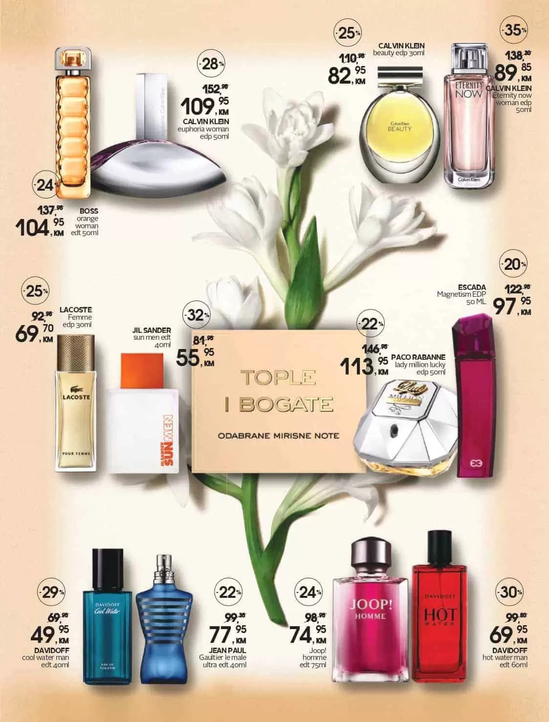 cm katalog. cm snizenje. cm akcija.  