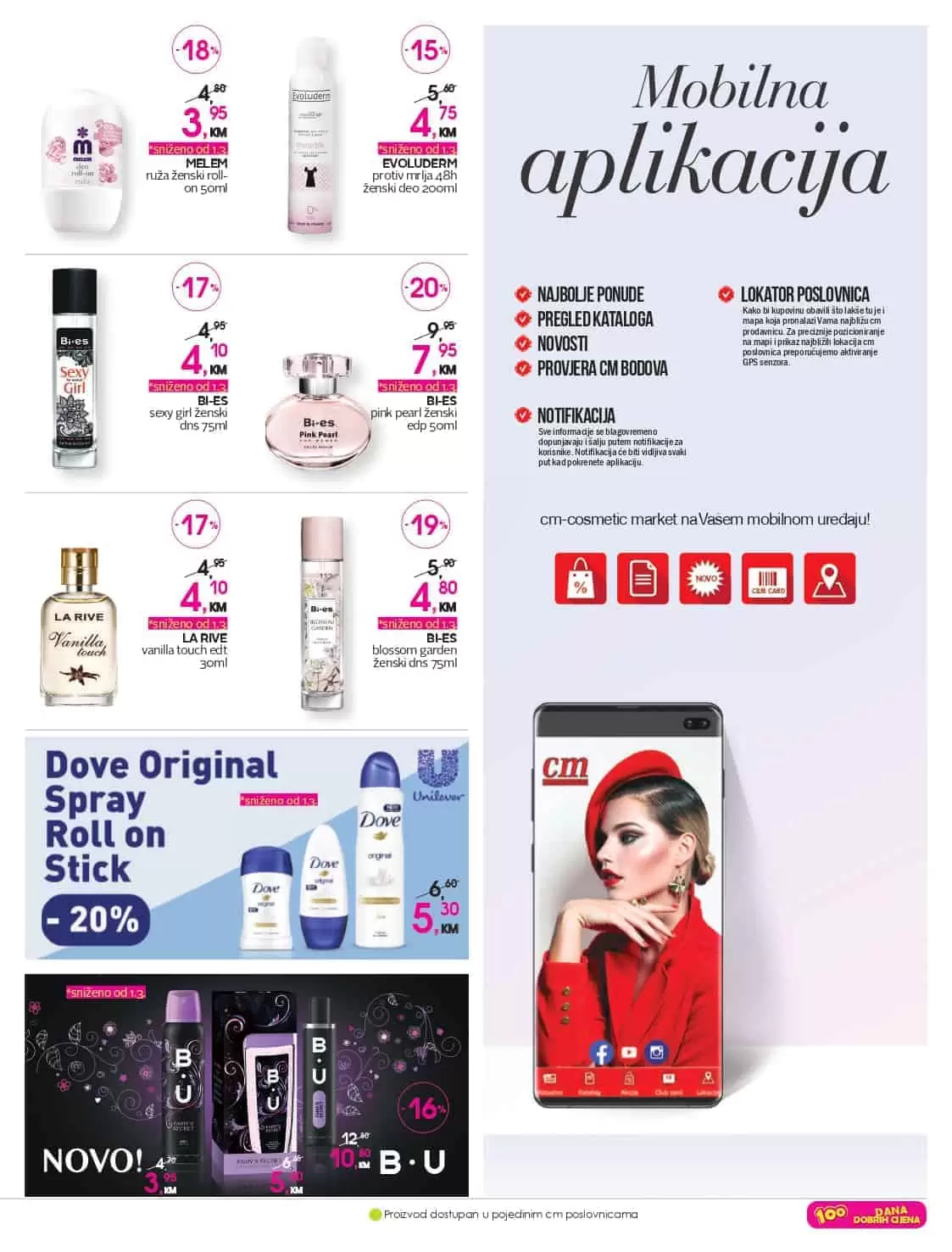 cm katalog. cm snizenje. cm akcija. popust. parfimerija. 