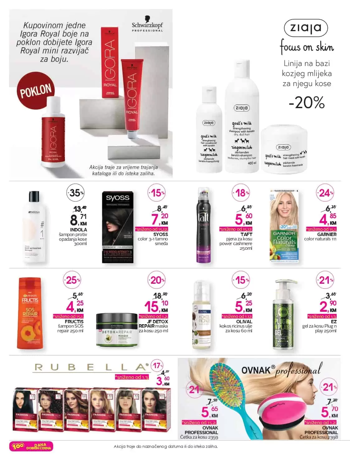 cm-cosmetic market, cm-cosmetic, market, katalog, top ponuda, cmclub card, cm katalog, cm, cm bih, cm radno vrijeme,cm sarajevo, cm banja luka, cm mostar, cm tuzla, cm zenica, cm market